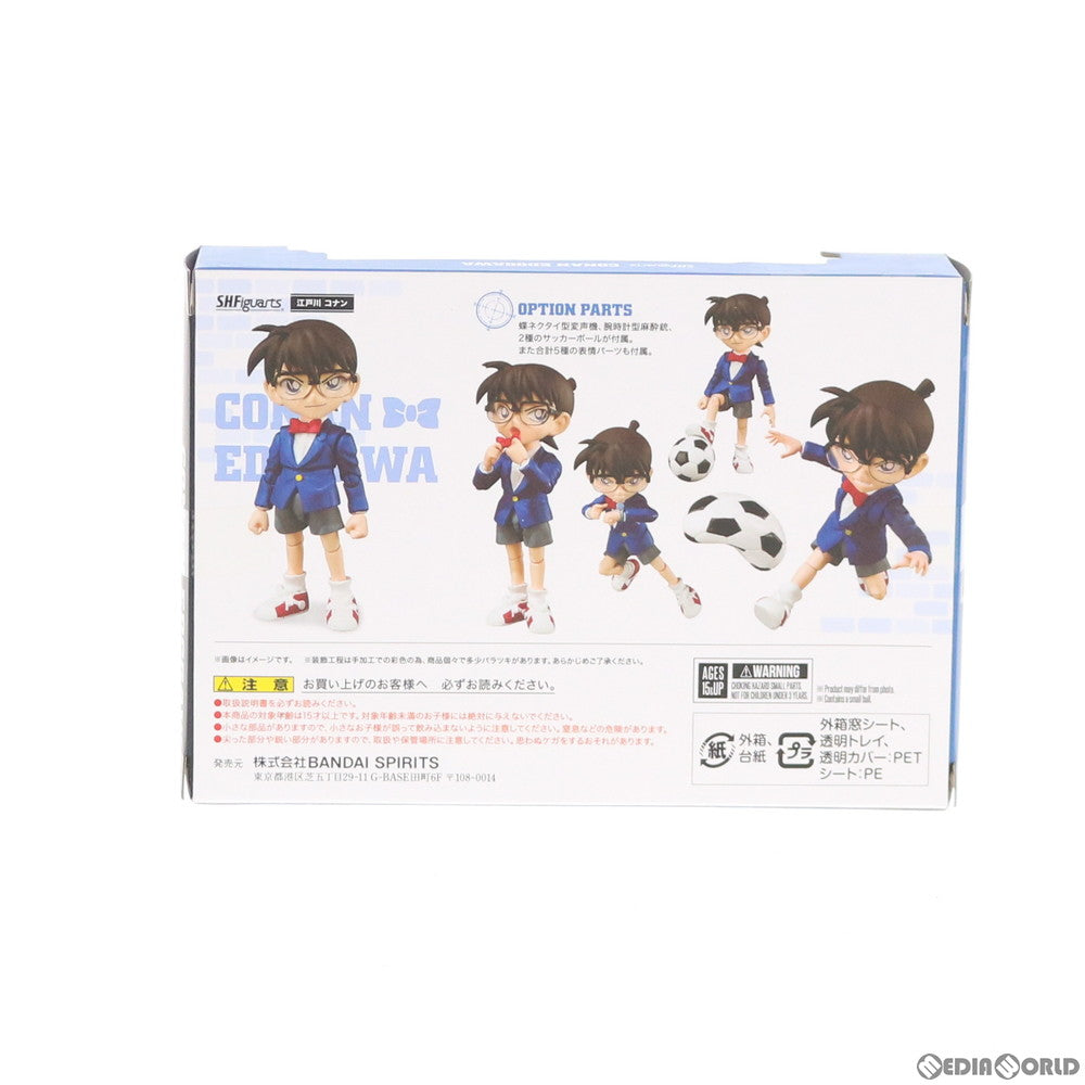 【中古即納】[FIG] S.H.Figuarts(フィギュアーツ) 江戸川コナン 名探偵コナン 完成品 可動フィギュア バンダイスピリッツ(20190525)