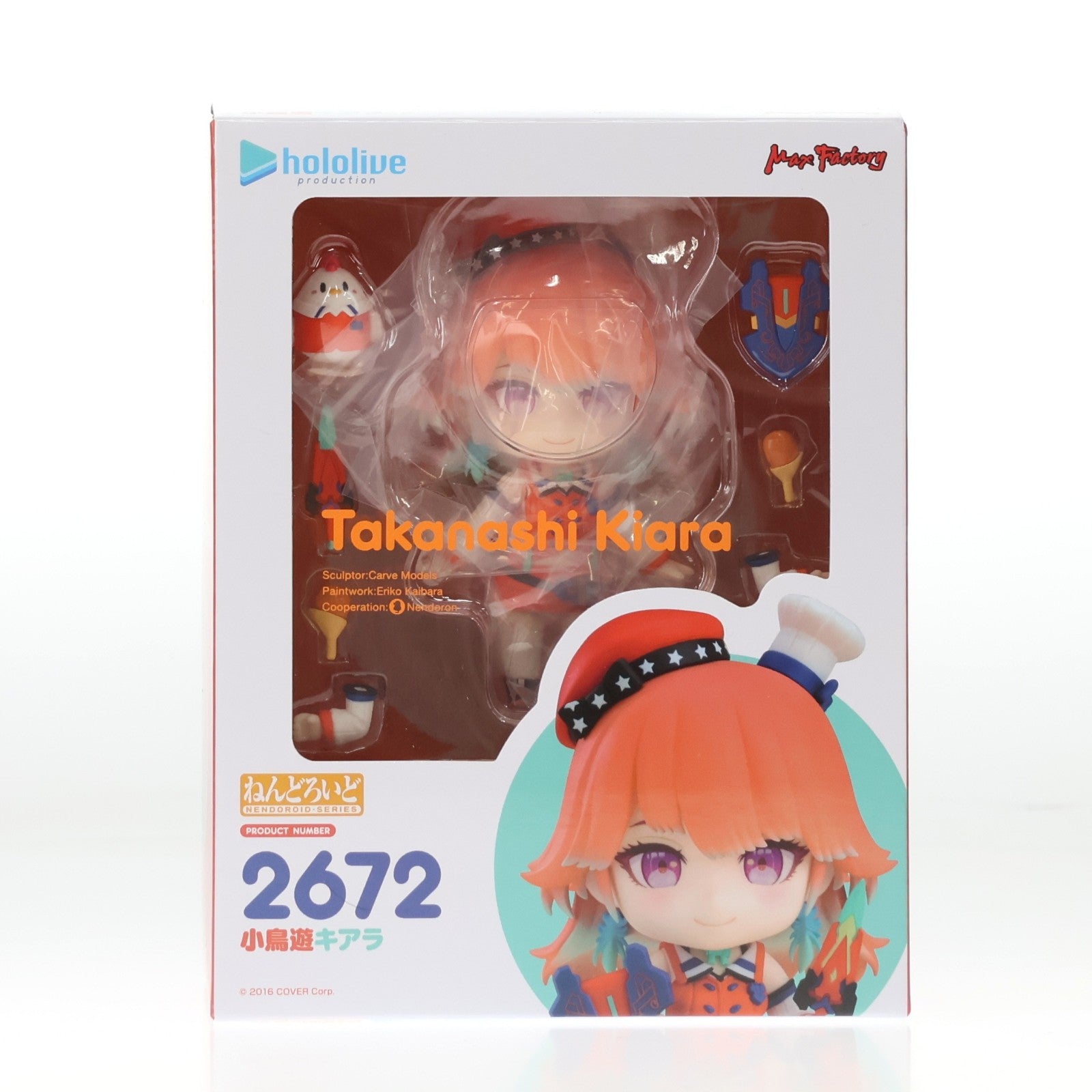 【中古即納】[FIG] ねんどろいど 2672 小鳥遊キアラ(たかなしきあら) ホロライブプロダクション 完成品 可動フィギュア マックスファクトリー(20250626)