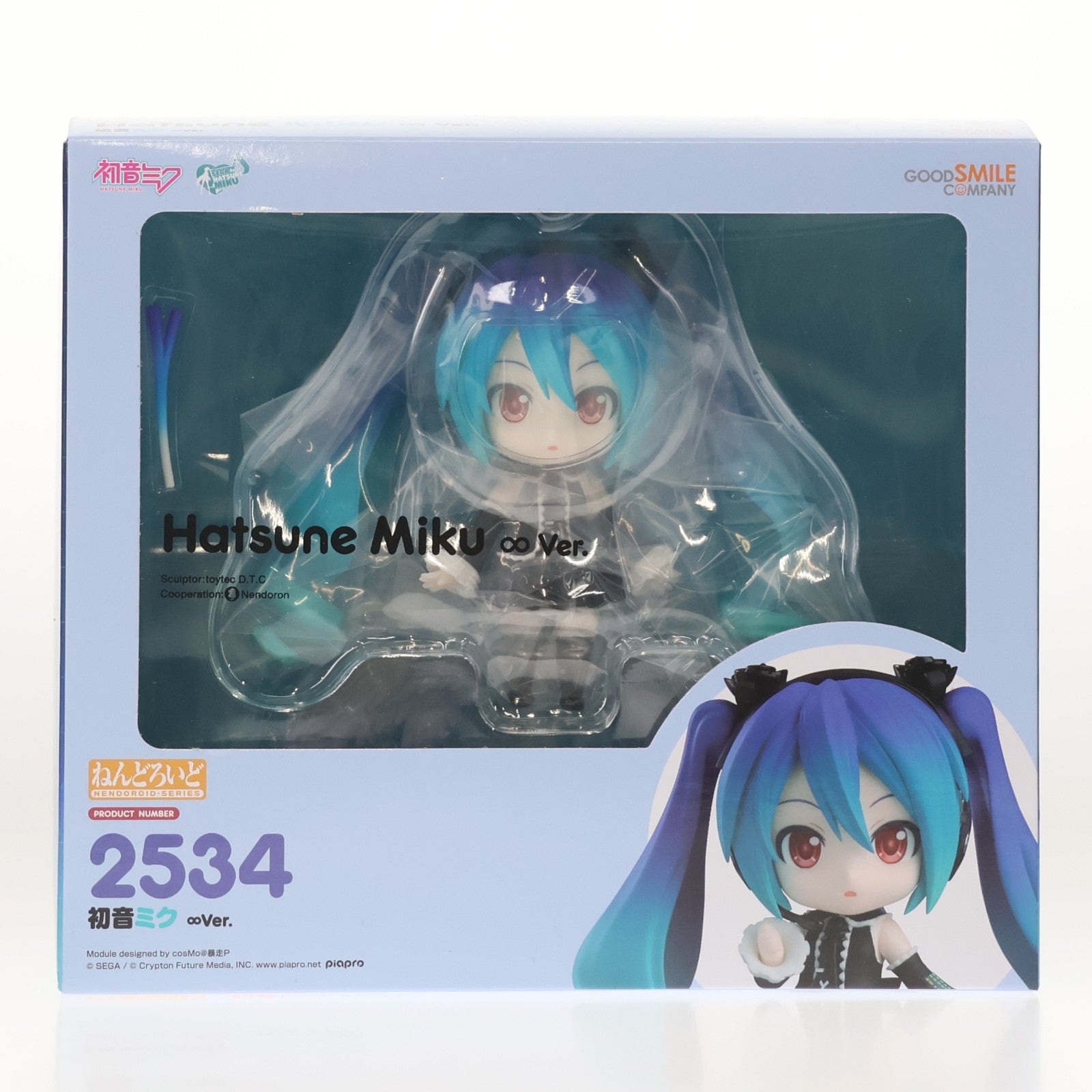 【中古即納】[FIG] ねんどろいど 2534 初音ミク ∞Ver. SEGA feat. HATSUNE MIKU Project 完成品 可動フィギュア グッドスマイルカンパニー(20241227)