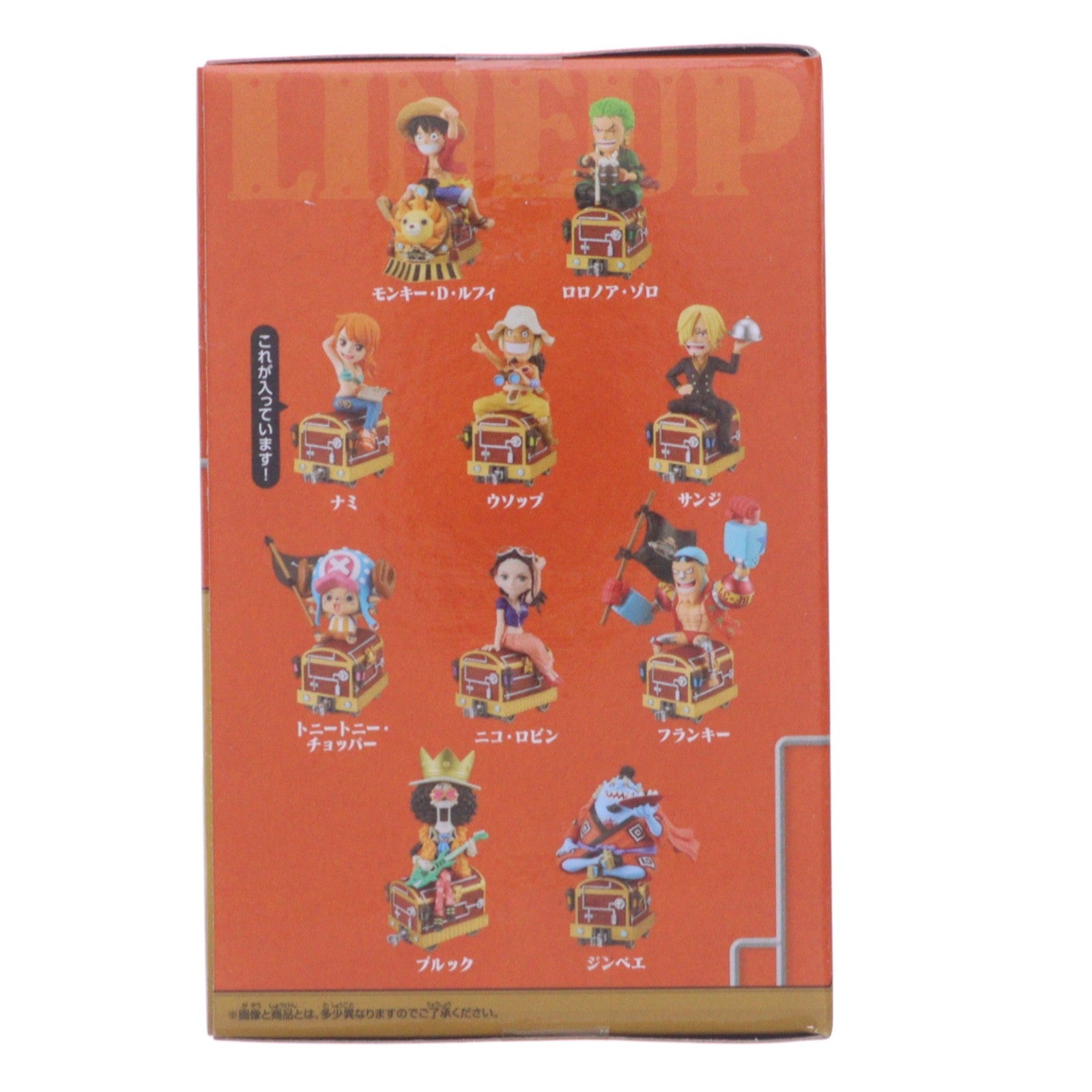 【中古即納】[FIG] ワールドコレクタブルフィギュア 麦わらストア ALL ABOARD! -ナミ- ONE PIECE(ワンピース) 完成品 フィギュア 東映アニメーション(20240928)
