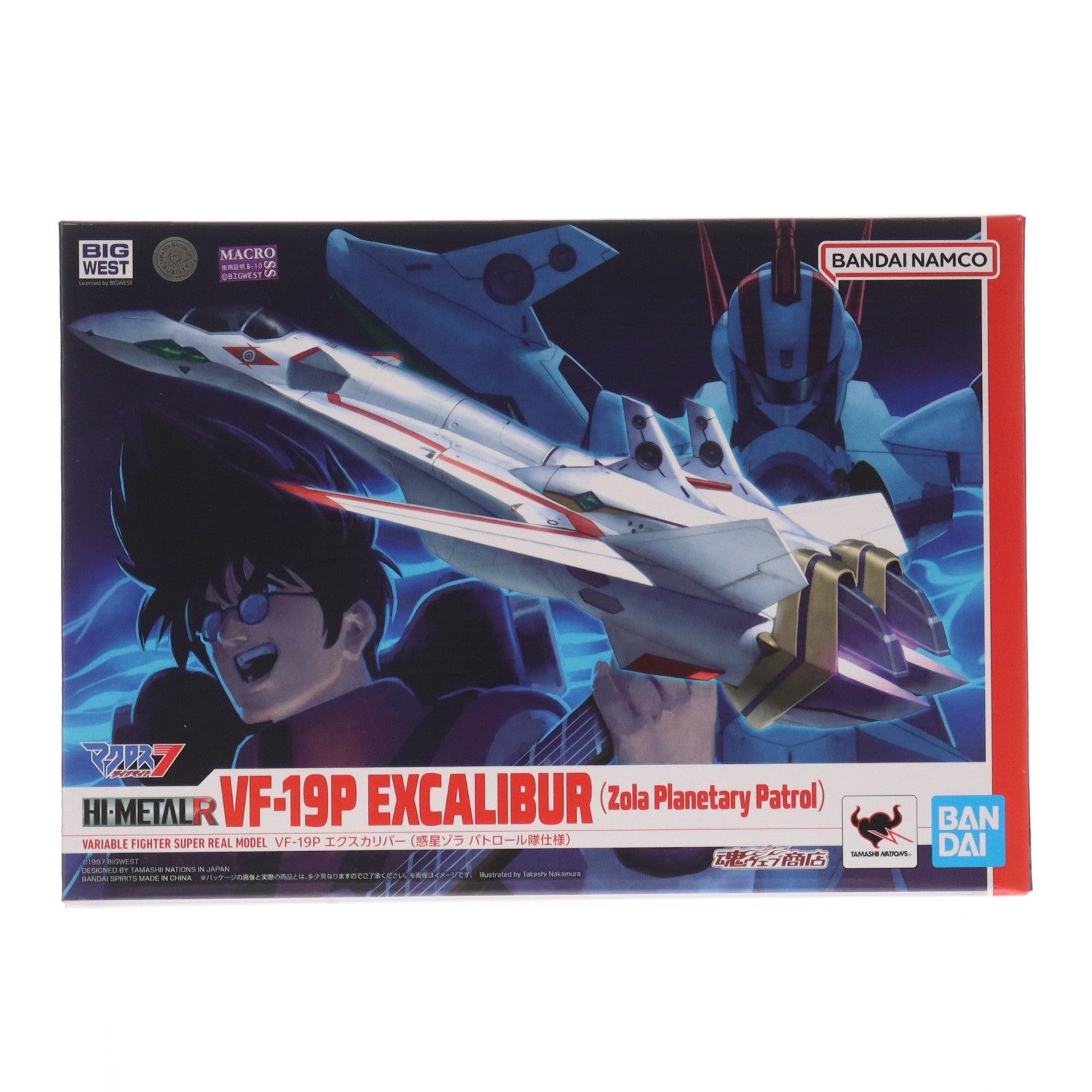 【中古即納】[FIG] HI-METAL R VF-19P エクスカリバー(惑星ゾラ パトロール隊仕様) マクロス ダイナマイト7 完成品 可動フィギュア バンダイ(20250924)