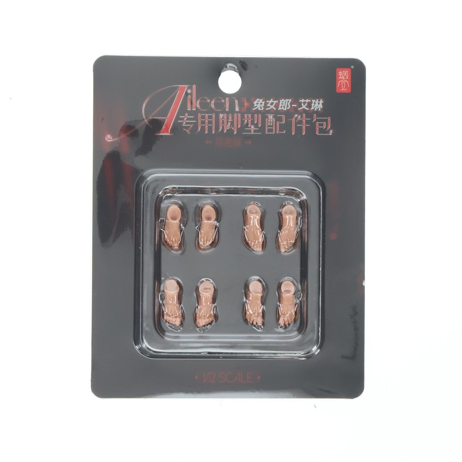 【中古即納】[FIG] アイリン サンキスドVer.用オプションフットパーツセット 1/12 オプションパーツ フィギュア用アクセサリ(海外流通版) SNAIL SHELL(蝸之殻)(20241231)