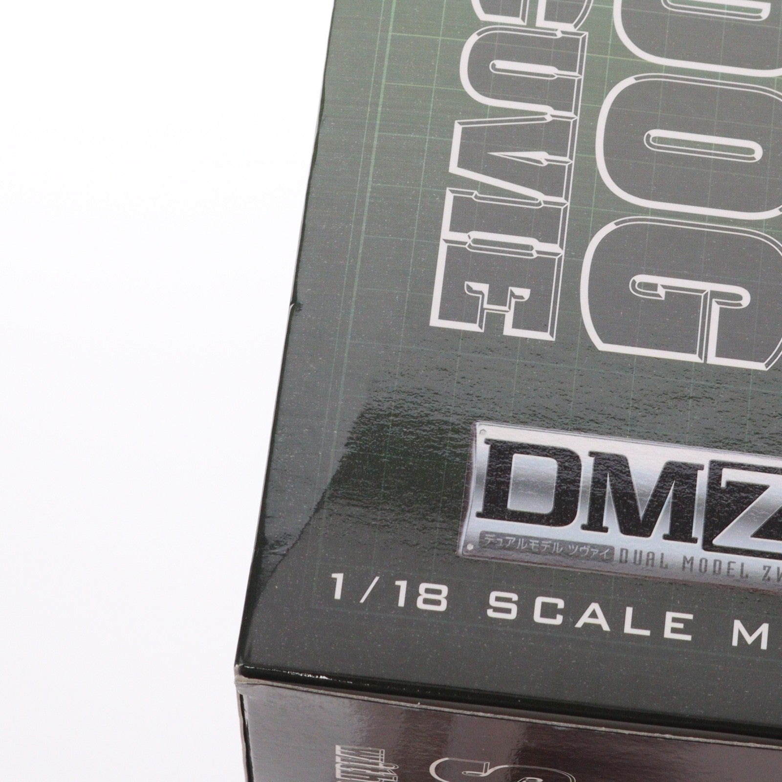 【中古即納】[FIG] DMZ-01 スコープドッグwithミクロアクション キリコ・キュービィー 装甲騎兵ボトムズ 完成品 可動フィギュア タカラ(20060322)