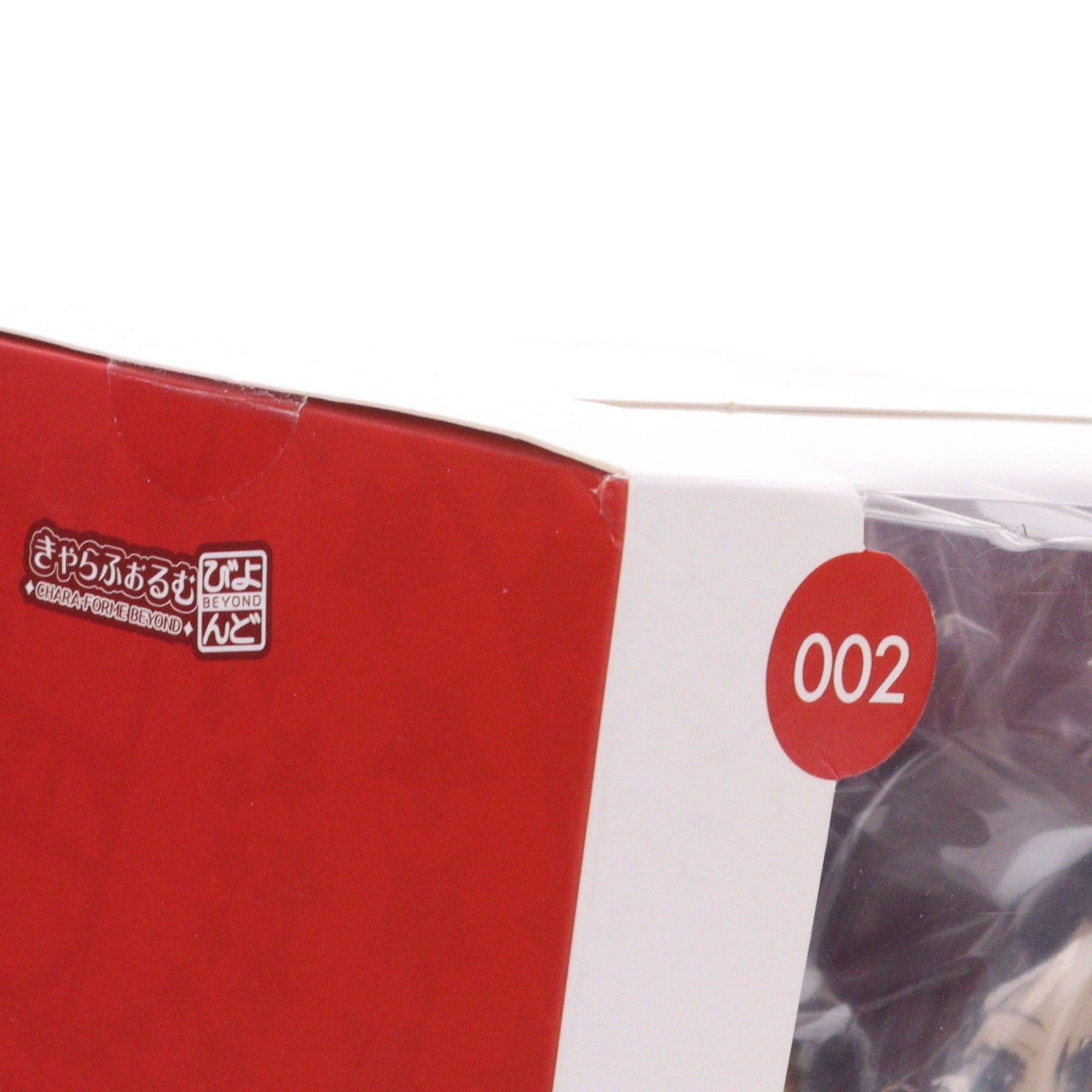 【中古即納】[FIG] きゃらふぉるむ びよんど レオナルド・ダ・ヴィンチ Fate/Grand Order(フェイト/グランドオーダー) 完成品 フィギュア ホビーマックスジャパン(20181107)