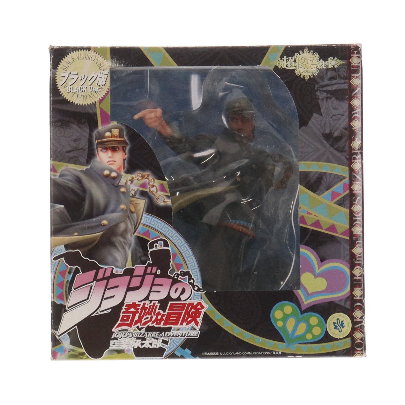 【中古即納】[FIG] 超像Artコレクション 空条承太郎(くうじょうじょうたろう) ブラックVer. ジョジョの奇妙な冒険 完成品 フィギュア メディコス・エンタテインメント(20080930)