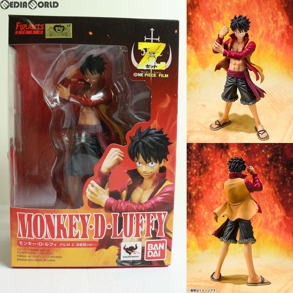 【中古即納】[FIG] フィギュアーツZERO モンキー・D・ルフィ -FILM Z 決戦服Ver.- ONE PIECE FILM Z(ワンピースフィルムZ) 完成品 フィギュア バンダイ(20121215)