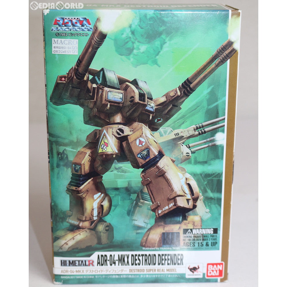 【中古即納】[FIG] HI-METAL R ADR-04-MKX デストロイド・ディフェンダー 超時空要塞マクロス 完成品 可動フィギュア バンダイ(20170811)