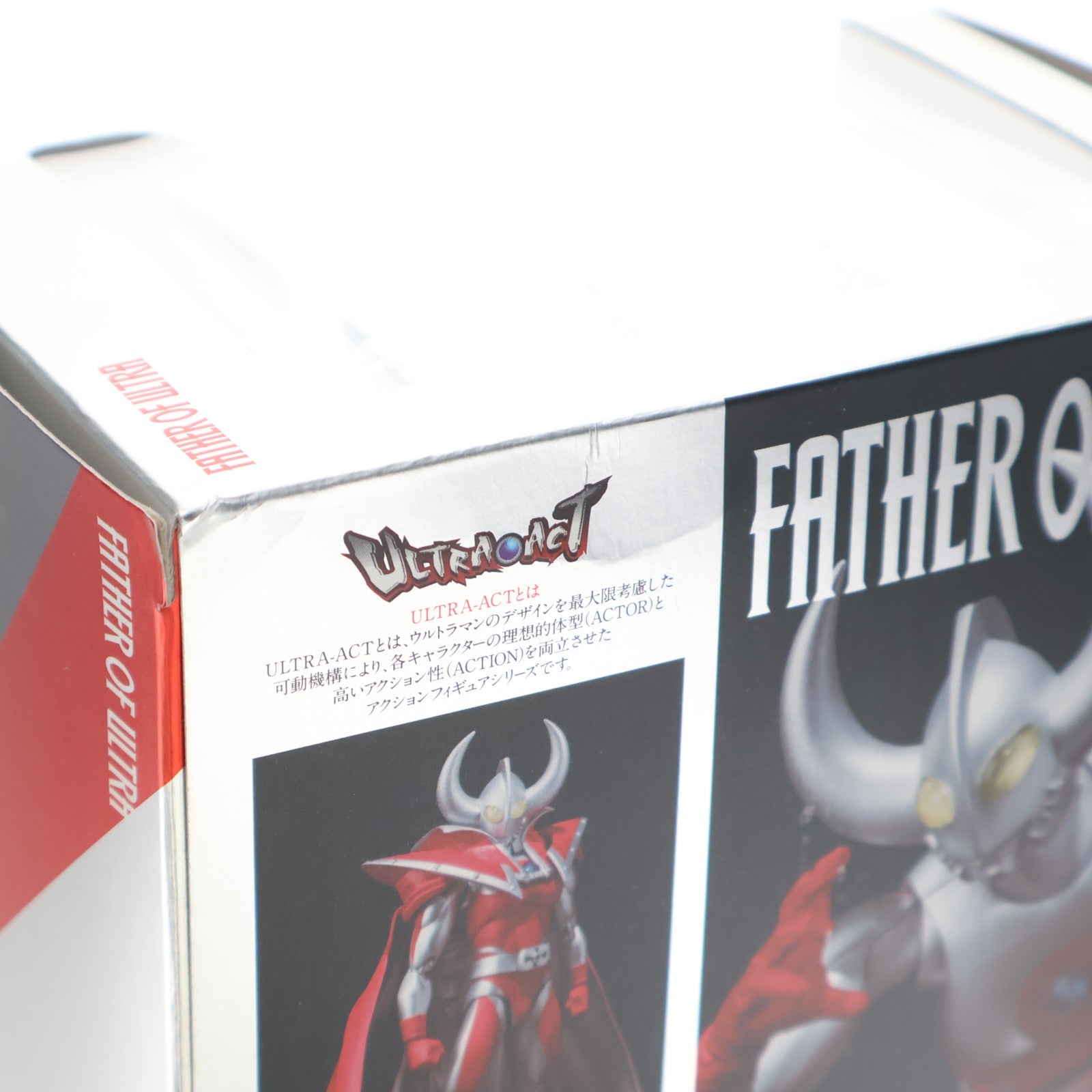 【中古即納】[FIG] ULTRA-ACT(ウルトラアクト) ウルトラの父 ウルトラマンA 完成品 可動フィギュア バンダイ(20130525)