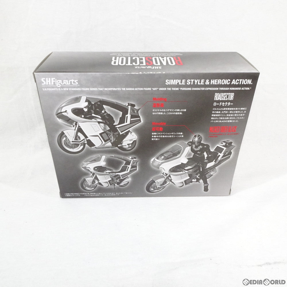 【中古即納】[FIG] 魂ウェブ商店限定 S.H.Figuarts(フィギュアーツ) ロードセクター 仮面ライダーBLACK(ブラック) 完成品 可動フィギュア バンダイ(20140430)