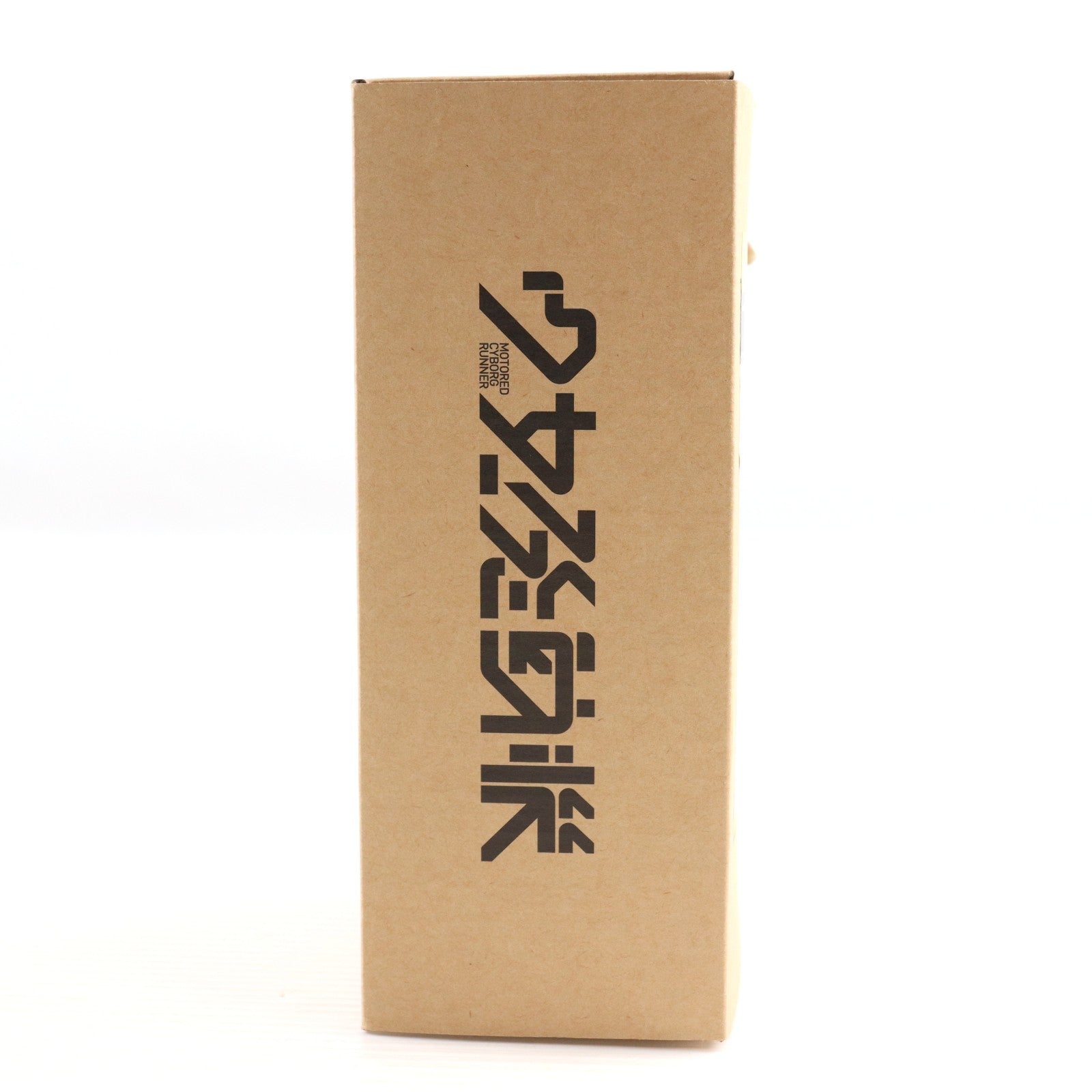 【中古即納】[FIG] MOTORED CYBORG RUNNER SSX_155T 『PROTO SPEC』 少女発動機 完成品 可動フィギュア Motored Cyborg Runner Figure Exhibition MOTORED LABORATORY&GOODSMILE ONLINE SHOP限定 マックスファクトリー(20221022)