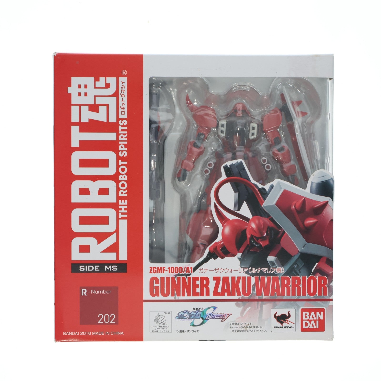 【中古即納】[FIG] ROBOT魂(SIDE MS) ガナーザクウォーリア(ルナマリア機) 機動戦士ガンダムSEED DESTINY(シード デスティニー) 完成品 可動フィギュア バンダイ(20160729)