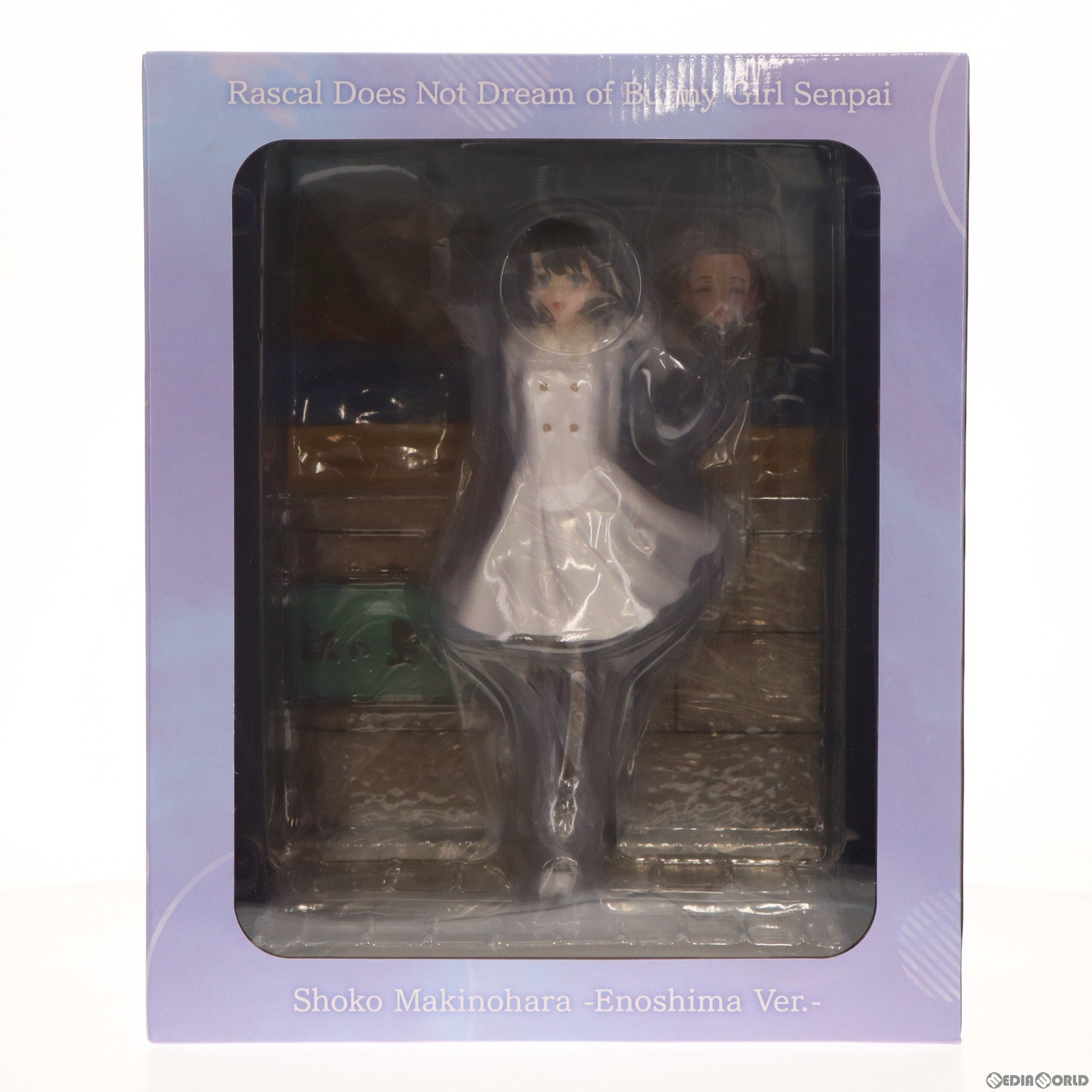 【中古即納】[FIG] 公式ストア&Amazon限定特典付属 SHIBUYA SCRAMBLE FIGURE 牧之原翔子(まきのはらしょうこ) -江ノ島Ver.- 青春ブタ野郎はバニーガール先輩の夢を見ない 1/7 完成品 フィギュア eStream/アルファサテライト(20220930)