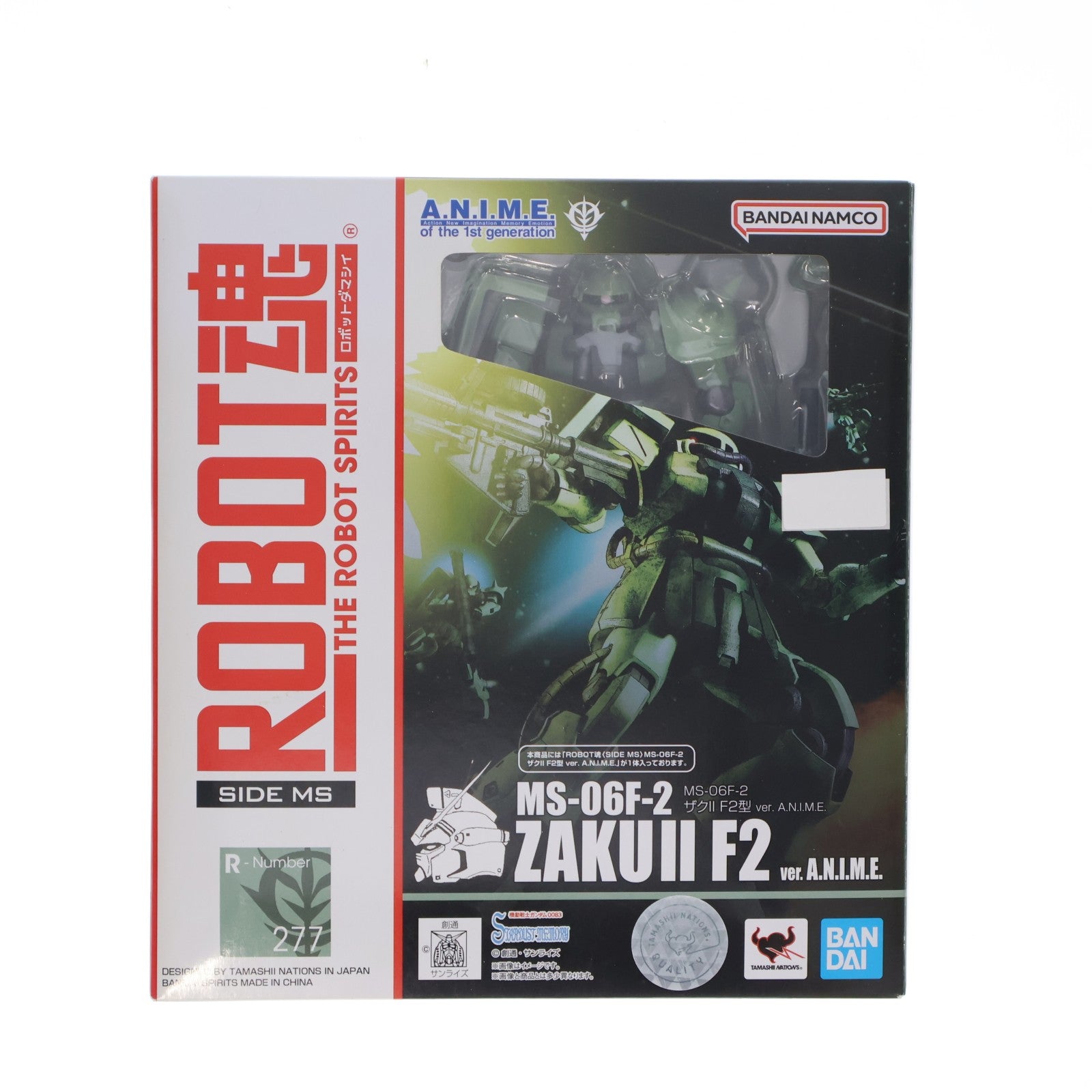 【中古即納】[FIG] ROBOT魂(SIDE MS) MS-06F-2 ザクII F2型 ver. A.N.I.M.E. 機動戦士ガンダム 完成品 可動フィギュア バンダイスピリッツ(20201114)