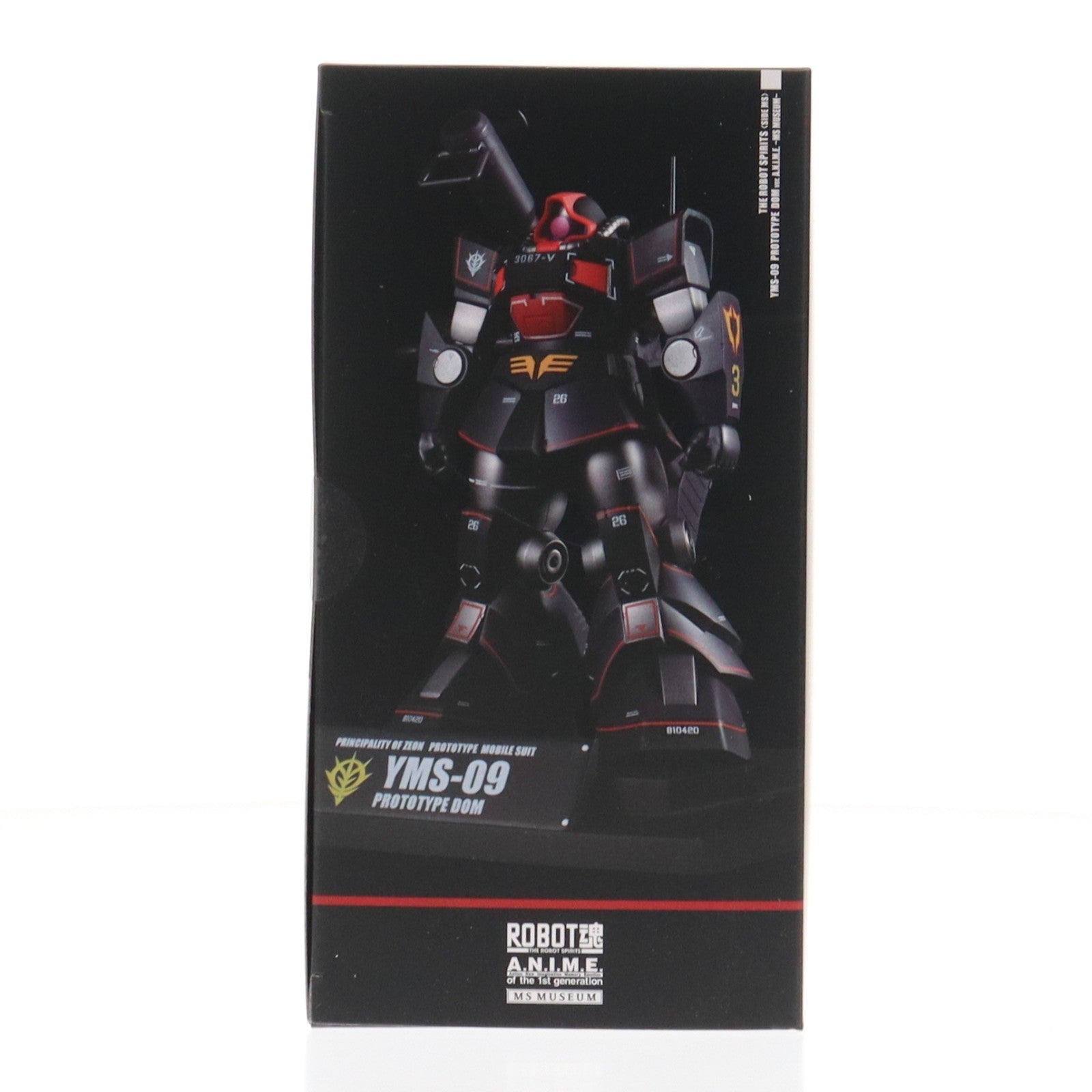 【中古即納】[FIG] 魂ウェブ商店限定 ROBOT魂(SIDE MS) YMS-09 プロトタイプ・ドム ver. A.N.I.M.E. ～MS MUSEUM～ 機動戦士ガンダム 完成品 可動フィギュア バンダイスピリッツ(20251215)