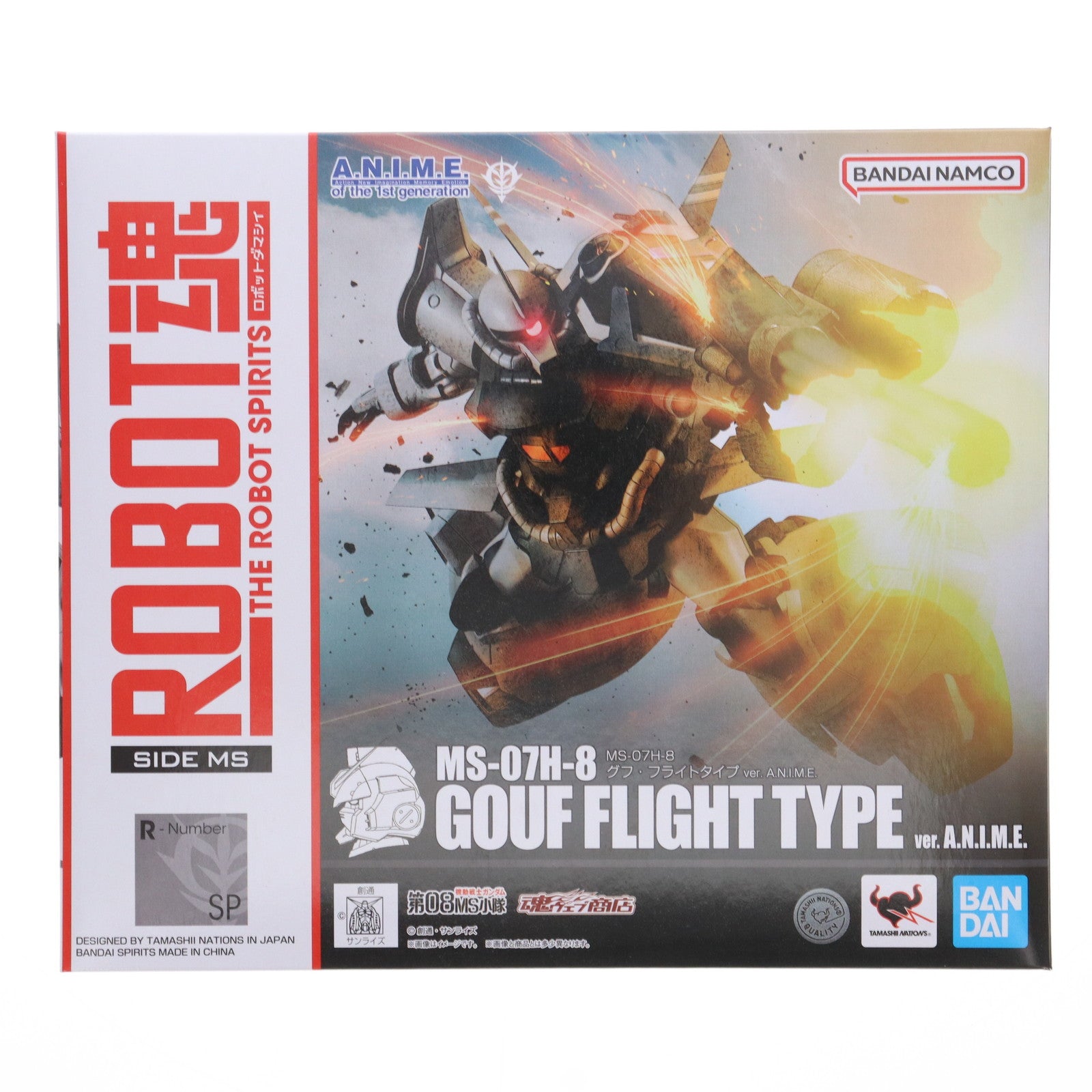 【中古即納】[FIG] 魂ウェブ商店限定 ROBOT魂(SIDE MS) MS-07H-8 グフ・フライトタイプ ver. A.N.I.M.E. 機動戦士ガンダム 第08MS小隊 完成品 可動フィギュア バンダイスピリッツ(20230531)