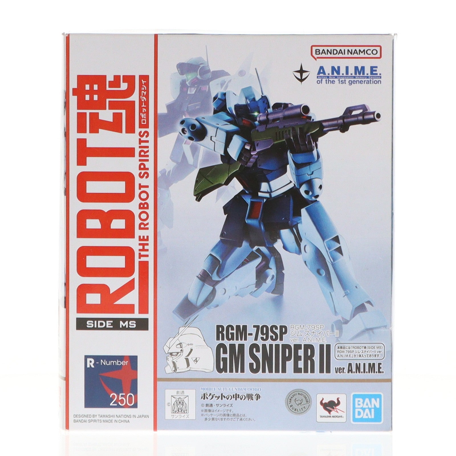 【中古即納】[FIG] (再販) ROBOT魂(SIDE MS) RGM-79SP ジム・スナイパーII ver. A.N.I.M.E. 機動戦士ガンダム0080 ポケットの中の戦争 完成品 可動フィギュア バンダイスピリッツ(20240426)