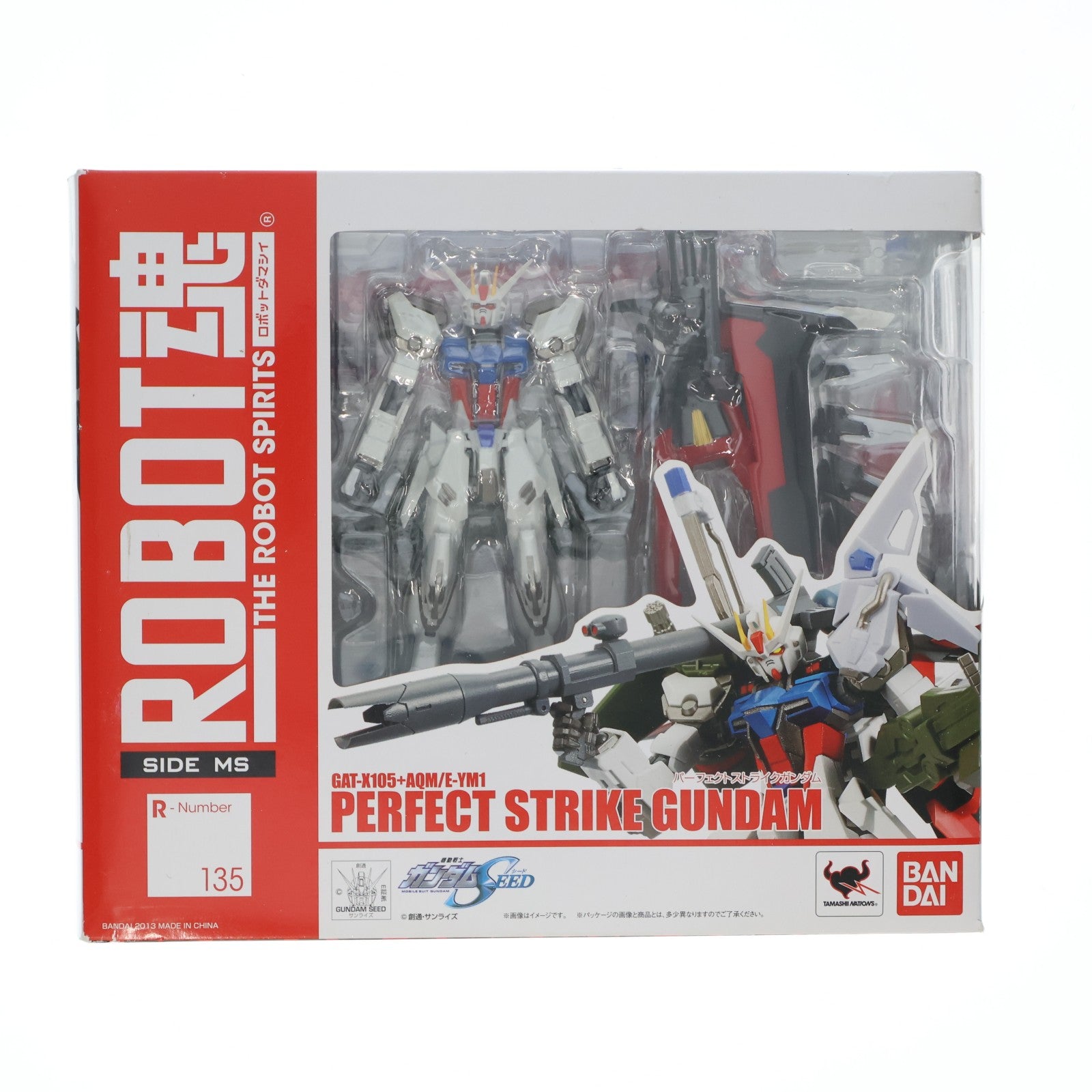 【中古即納】[FIG] ROBOT魂(SIDE MS) パーフェクトストライクガンダム 機動戦士ガンダムSEED(シード) 完成品 可動フィギュア バンダイ(20130323)