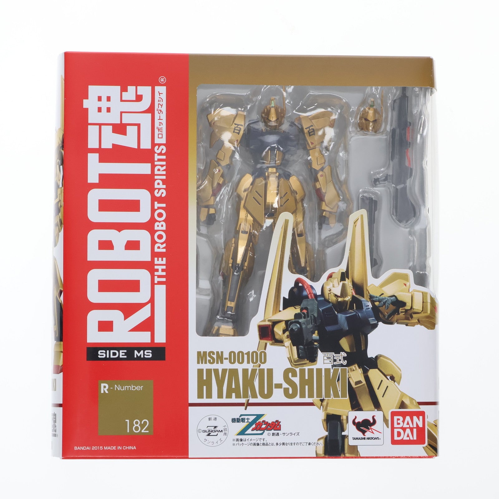 【中古即納】[FIG] ROBOT魂(SIDE MS) 百式 機動戦士Zガンダム 完成品 可動フィギュア バンダイ(20150620)