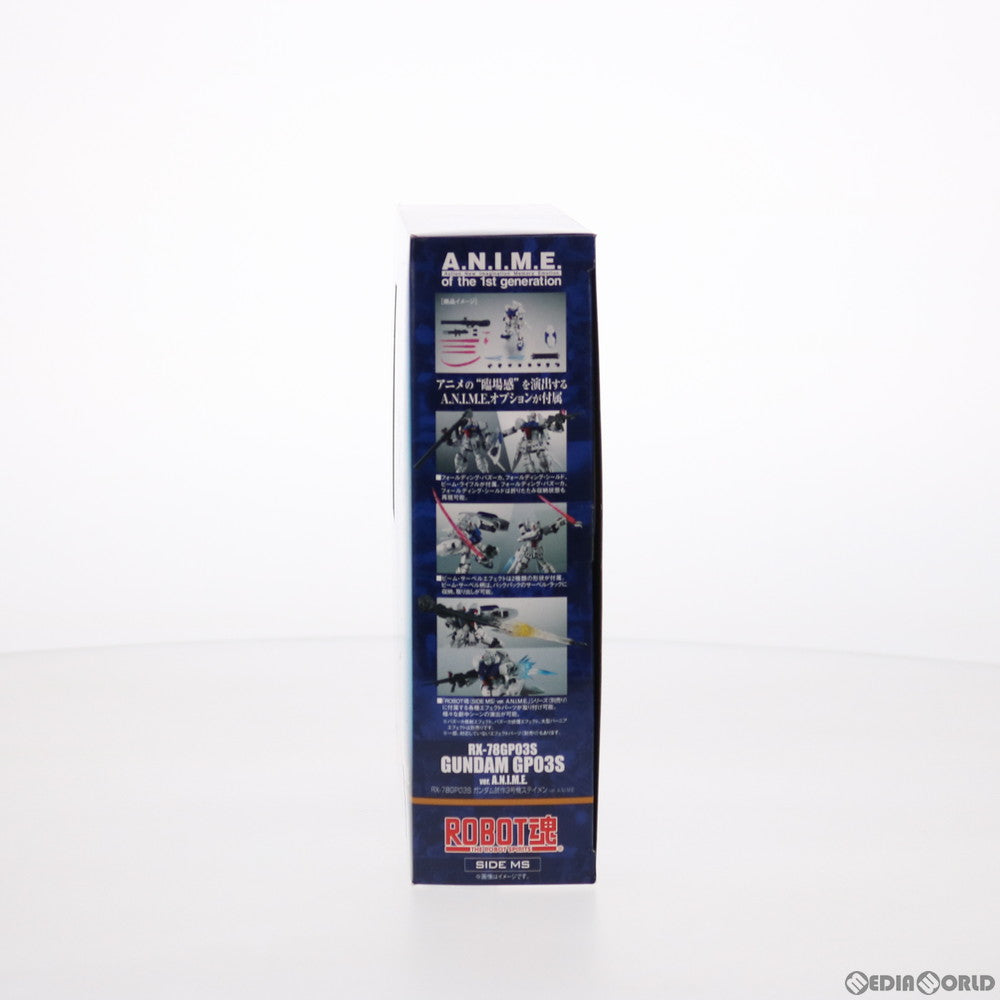 【中古即納】[FIG] ROBOT魂(SIDE MS) RX-78GP03S ガンダム試作3号機ステイメン ver. A.N.I.M.E. 機動戦士ガンダム0083 STARDUST MEMORY(スターダストメモリー) 完成品 可動フィギュア バンダイスピリッツ(20210731)