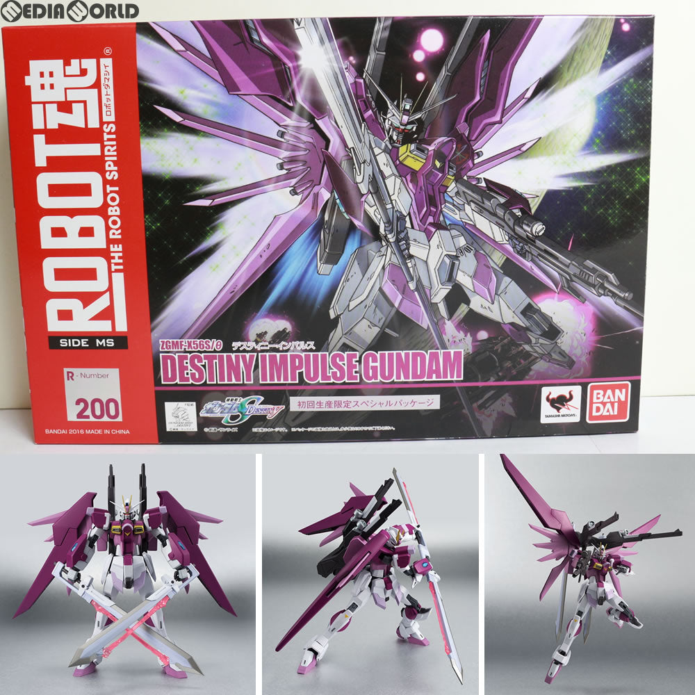 【中古即納】[FIG] ROBOT魂(SIDE MS) デスティニーインパルス(初回パッケージ) 機動戦士ガンダムSEED DESTINY(シード デスティニー) MSV 完成品 可動フィギュア バンダイ(20160624)
