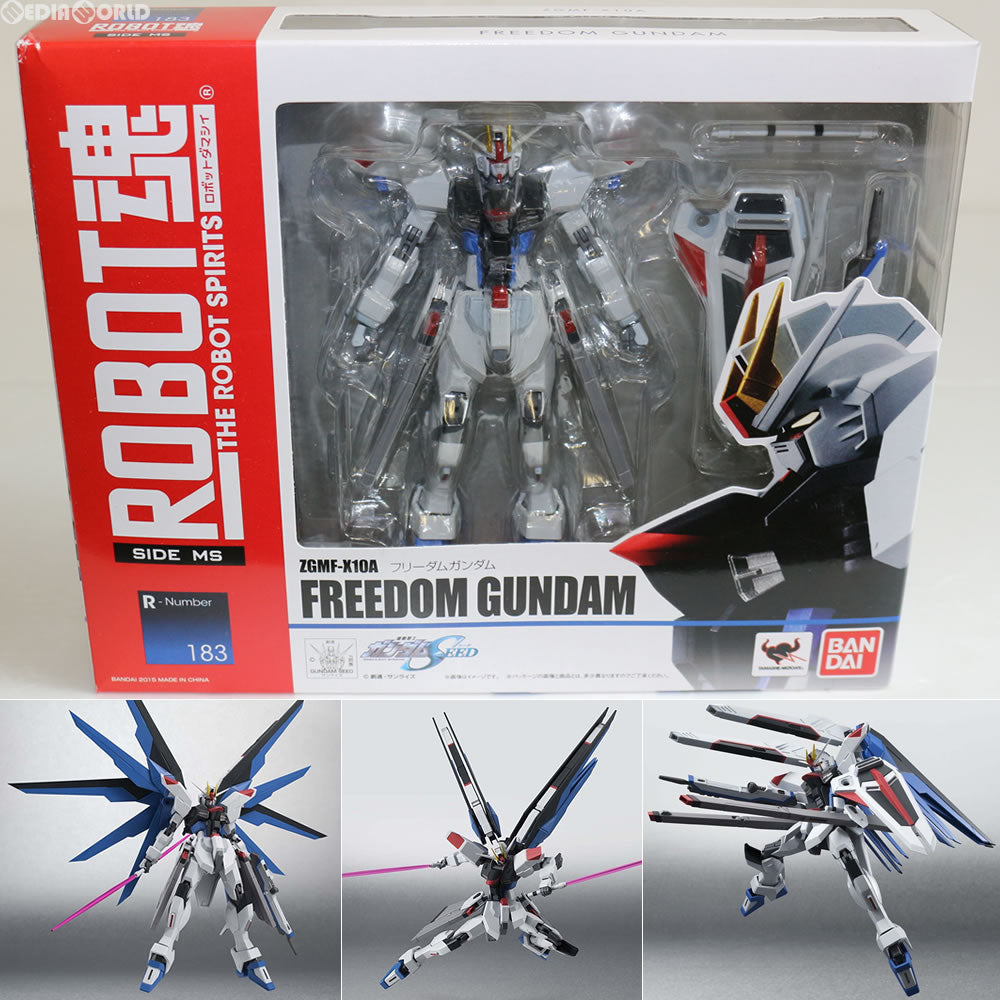 【中古即納】[FIG] ROBOT魂(SIDE MS) フリーダムガンダム 機動戦士ガンダムSEED(シード) 完成品 可動フィギュア バンダイ(20170113)