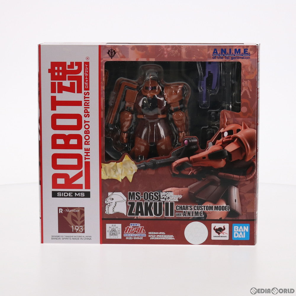 【中古即納】[FIG] (再販) ROBOT魂(SIDE MS) MS-06S シャア専用ザク ver. A.N.I.M.E. 機動戦士ガンダム 完成品 可動フィギュア バンダイスピリッツ(20190930)