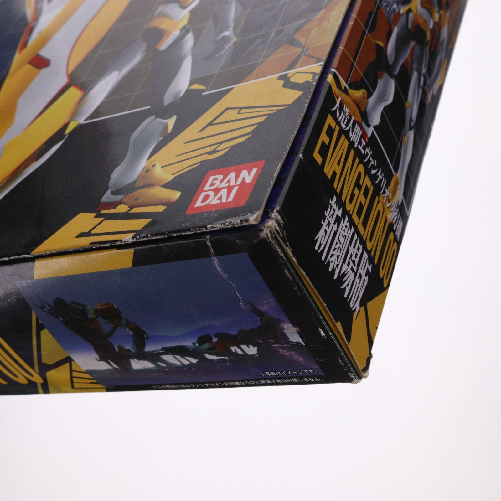 【中古即納】[FIG] 魂SPEC XS-04 人造人間エヴァンゲリオン零号機(新劇場版) ヱヴァンゲリヲン新劇場版:序 完成品 可動フィギュア バンダイ(20071013)