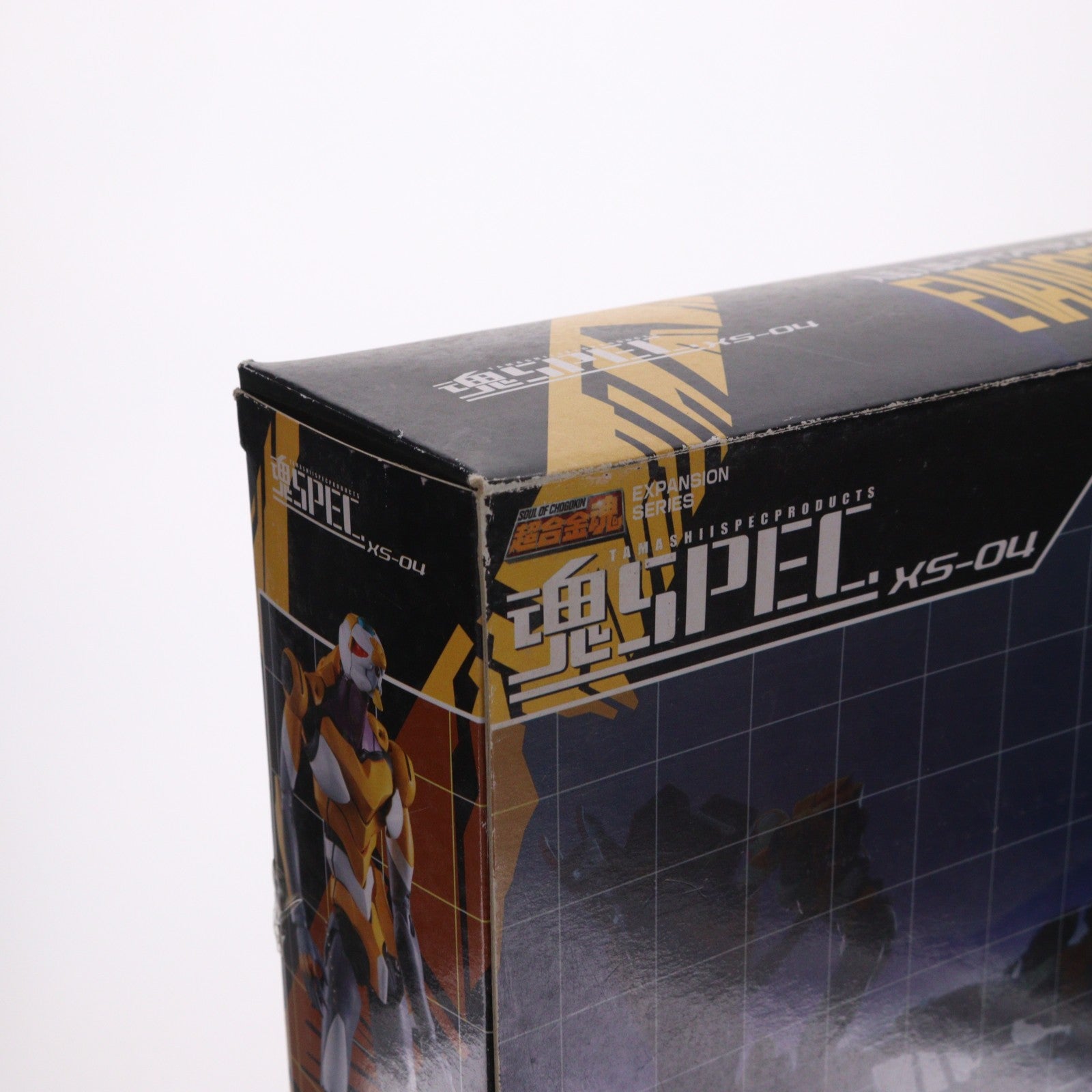 【中古即納】[FIG] 魂SPEC XS-04 人造人間エヴァンゲリオン零号機(新劇場版) ヱヴァンゲリヲン新劇場版:序 完成品 可動フィギュア バンダイ(20071013)