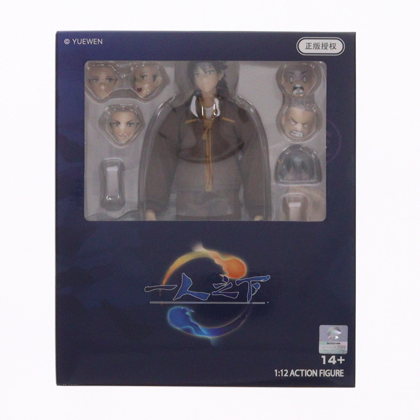 【中古即納】[FIG] KEEPGOING Studio×ToysEasy 張楚嵐(ちょうそらん) ワークウェアVer. 一人之下 1/12 完成品 可動フィギュア KEEPGOING Studio(キープゴーイングスタジオ)(20250531)
