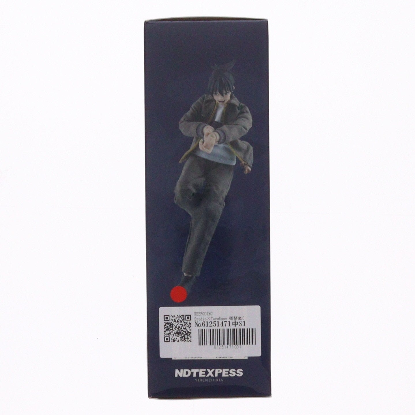 【中古即納】[FIG] KEEPGOING Studio×ToysEasy 張楚嵐(ちょうそらん) ワークウェアVer. 一人之下 1/12 完成品 可動フィギュア KEEPGOING Studio(キープゴーイングスタジオ)(20250531)