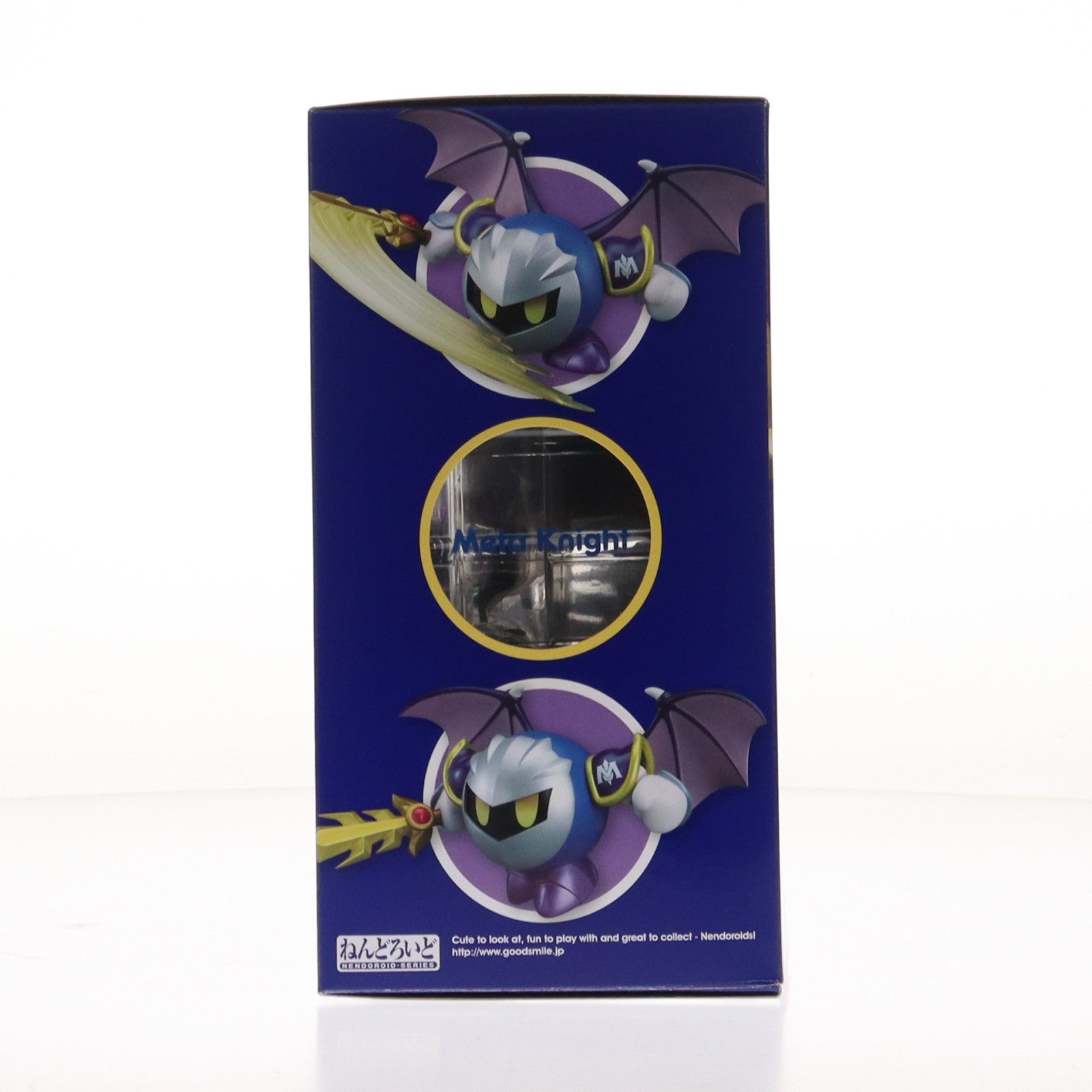 【中古即納】[FIG] ねんどろいど 669 メタナイト 星のカービィ 完成品 可動フィギュア グッドスマイルカンパニー(20170429)