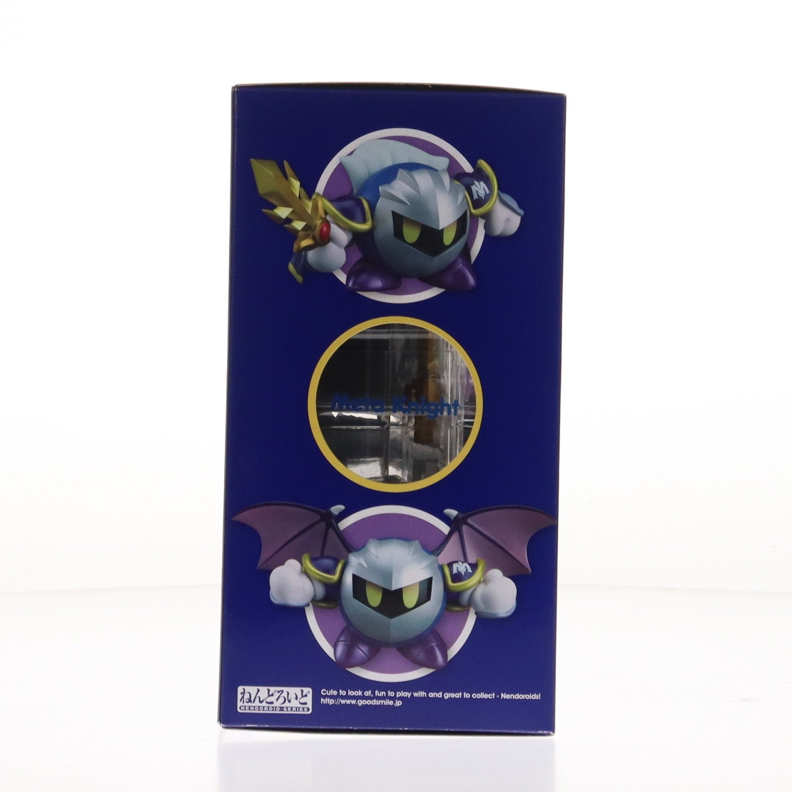 【中古即納】[FIG] ねんどろいど 669 メタナイト 星のカービィ 完成品 可動フィギュア グッドスマイルカンパニー(20170429)