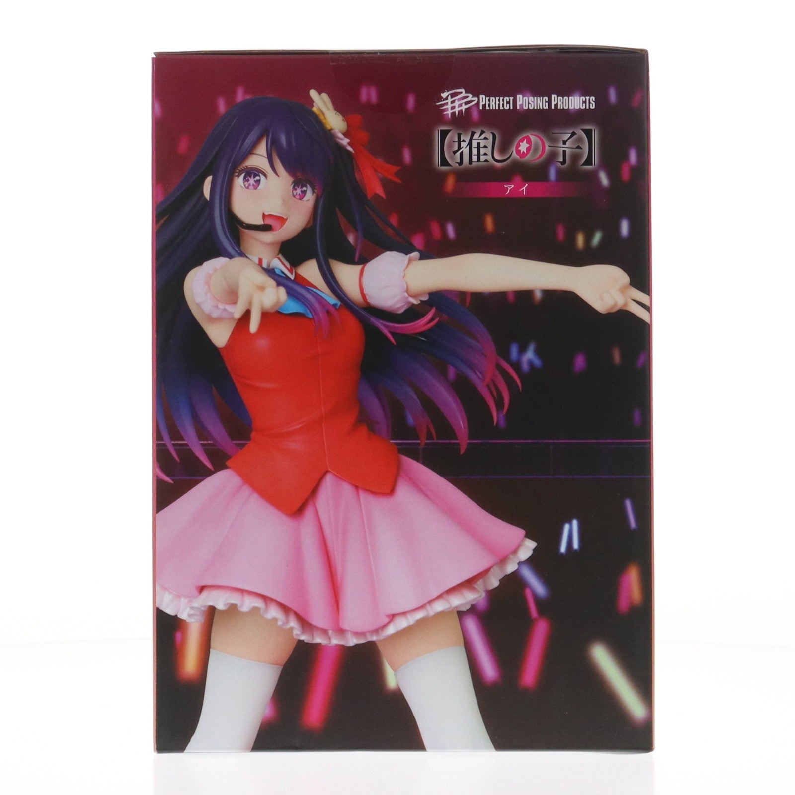 【中古即納】[FIG] PPP アイ 【推しの子】 1/8 完成品 フィギュア メディコム・トイ(20250331)