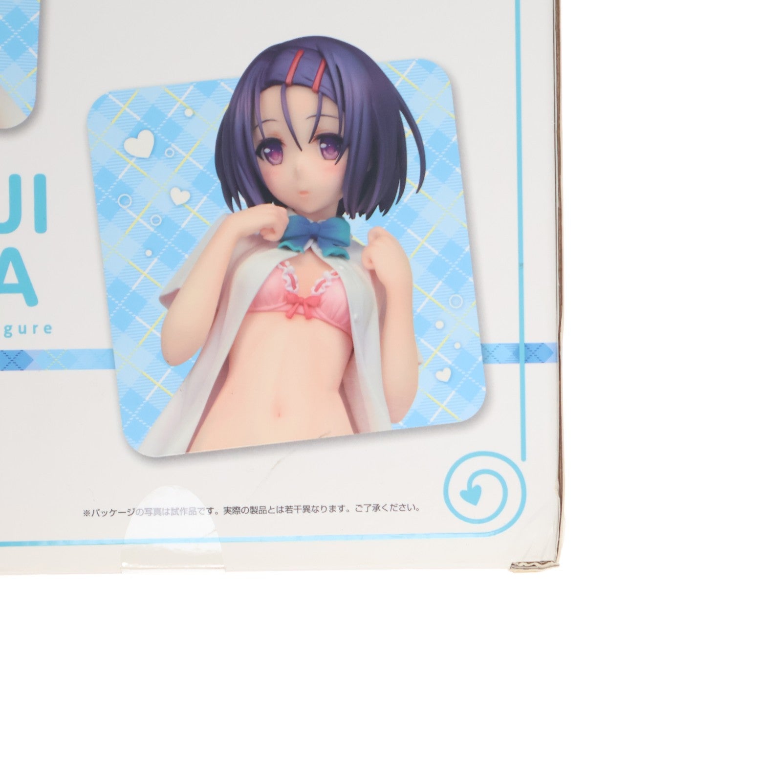 【中古即納】[FIG] 西連寺春菜(さいれんじはるな) To LOVEる-とらぶる- ダークネス 1/7 完成品 フィギュア アルター(20200124)