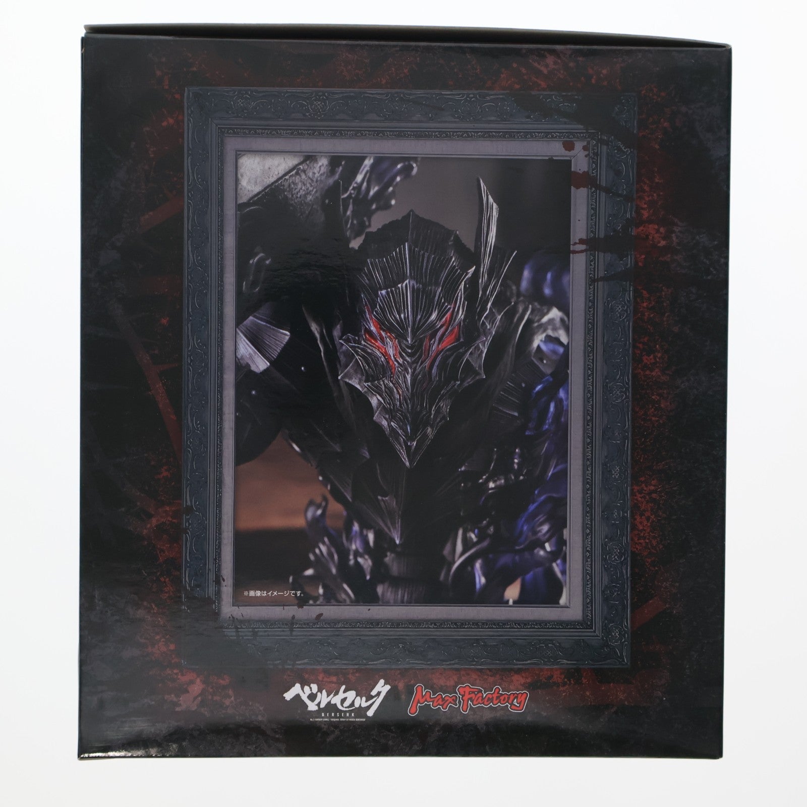 【中古即納】[FIG] (フィギュア単品) ガッツ(狂戦士の甲冑) 胸像フィギュア コミックス ベルセルク 42巻 フィギュア付き特装版 同梱品 完成品 書籍 マックスファクトリー/白泉社(20230929)