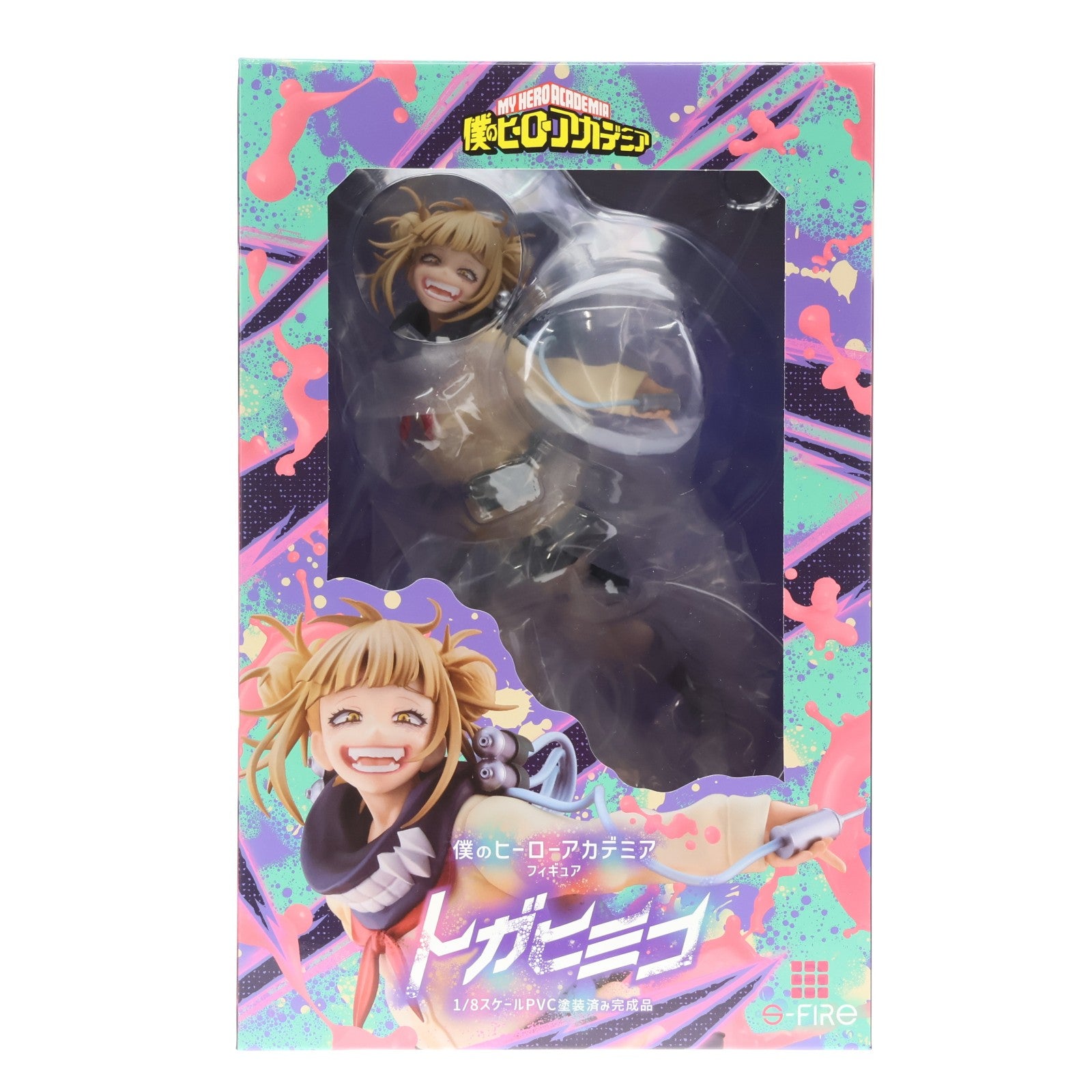【中古即納】[FIG] トガヒミコ 僕のヒーローアカデミア 1/8 完成品 フィギュア タカラトミー/S-FIRE(20240229)