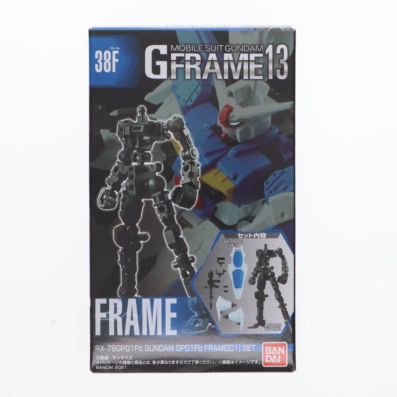 【中古即納】[FIG] (単品)(食玩) ガンダム試作1号機フルバーニアン フレームセット 機動戦士ガンダム Gフレーム13 機動戦士ガンダム0083 STARDUST MEMORY(スターダストメモリー) 可動フィギュア バンダイ(20210524)
