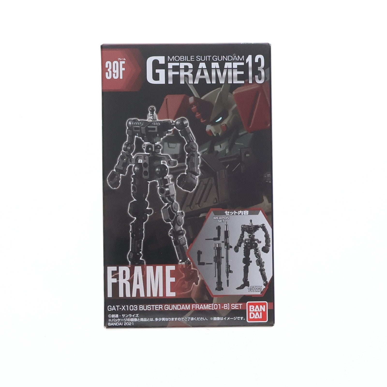 【中古即納】[FIG] (単品)(食玩) バスターガンダム フレームセット 機動戦士ガンダム Gフレーム13 機動戦士ガンダムSEED(シード) 可動フィギュア バンダイ(20210524)