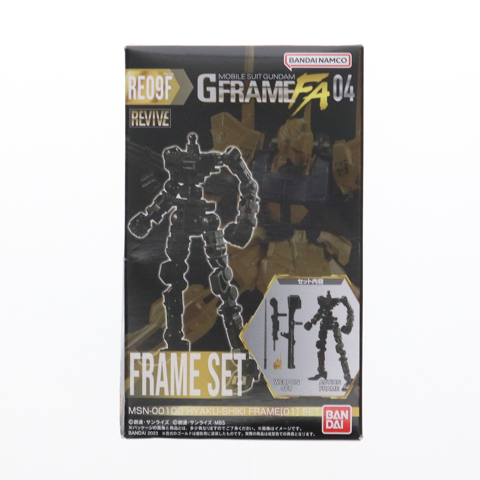 【中古即納】[FIG] (単品)(食玩) 百式 フレームセット 機動戦士ガンダム GフレームFA 04 機動戦士Zガンダム 可動フィギュア バンダイ(20230130)