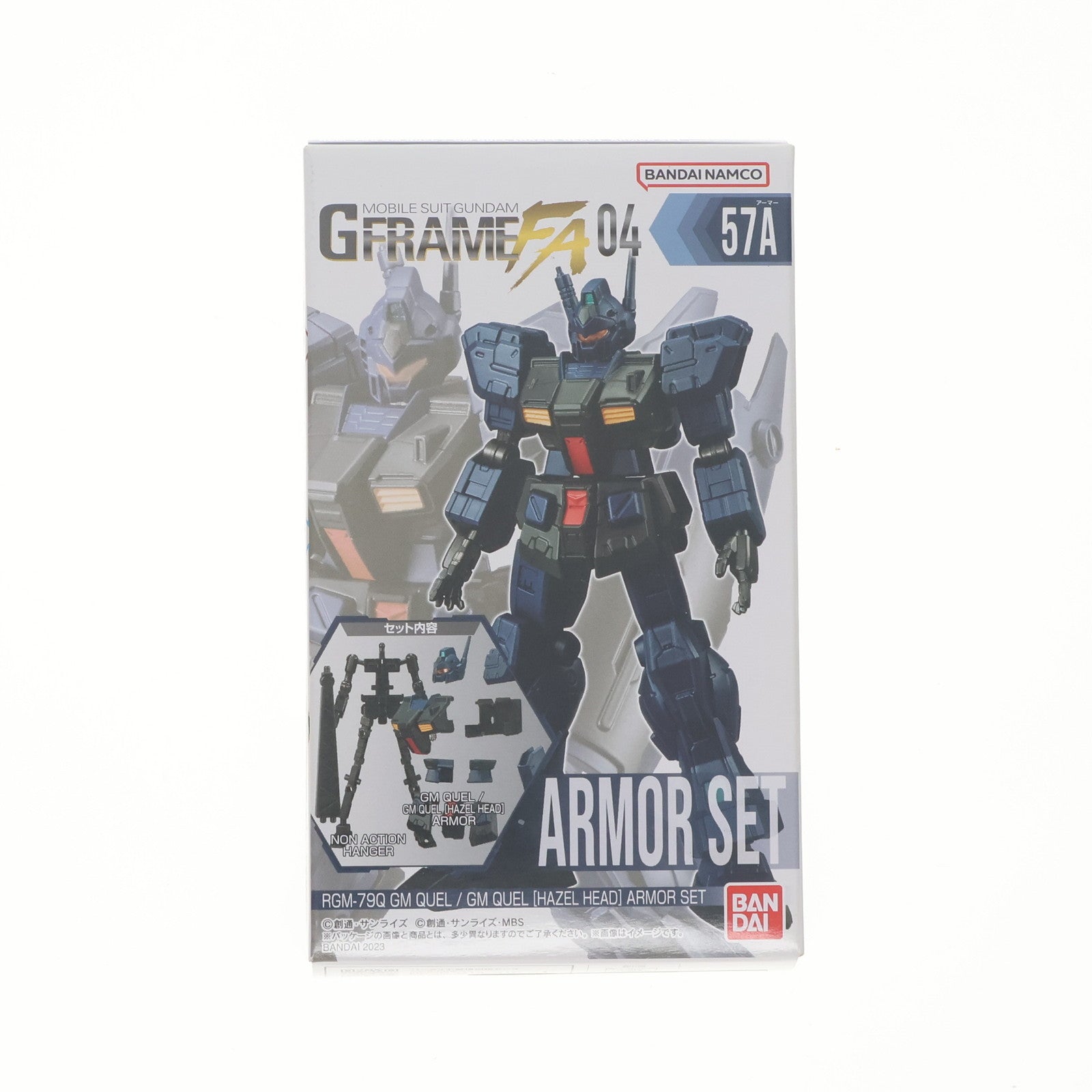 【中古即納】[FIG] (単品)(食玩) ジム・クゥエル/ジム・クゥエル[ヘイズル・ヘッド] アーマーセット 機動戦士ガンダム GフレームFA 04 機動戦士ガンダム0083 STARDUST MEMORY(スターダストメモリー) 可動フィギュア バンダイ(20230130)