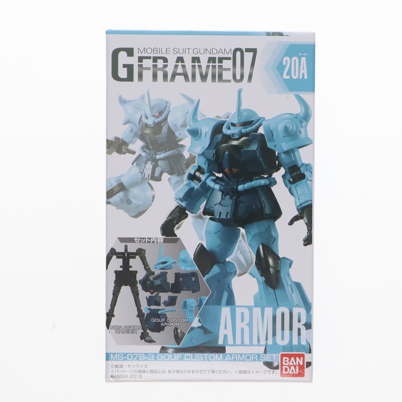 【中古即納】[FIG] (単品)(食玩) 機動戦士ガンダム Gフレーム07 グフ・カスタム アーマーセット(アーマーパーツ/無可動ハンガーパーツ) 可動フィギュア バンダイ(20190923)