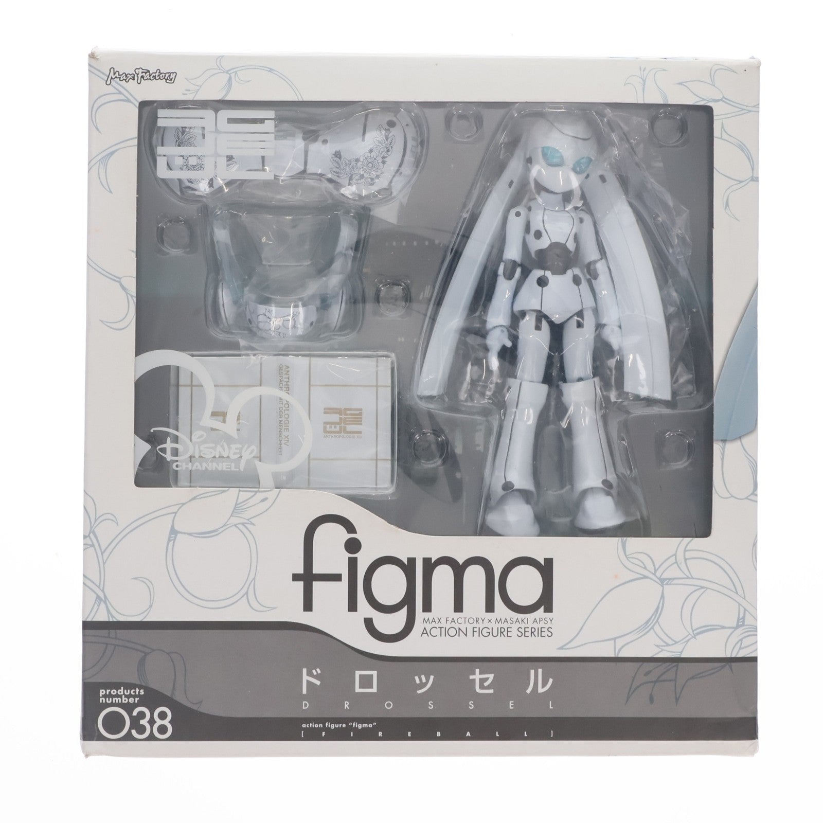 【中古即納】[FIG] figma(フィグマ) 038 ドロッセル ファイアボール 完成品 可動フィギュア マックスファクトリー(20090701)