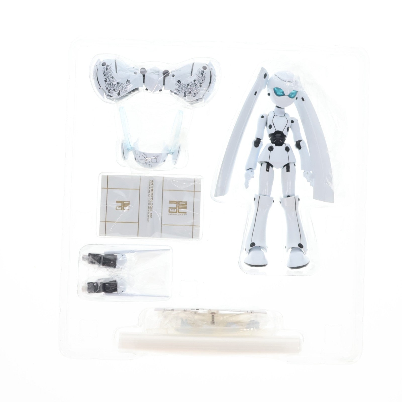 【中古即納】[FIG] figma(フィグマ) 038 ドロッセル ファイアボール 完成品 可動フィギュア マックスファクトリー(20090701)