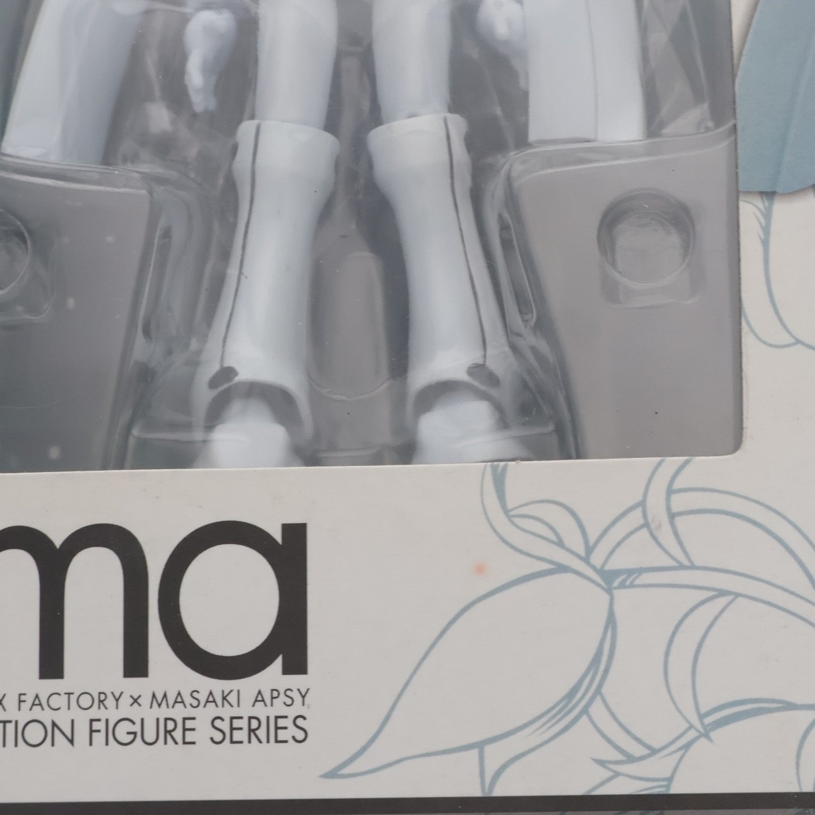 【中古即納】[FIG] figma(フィグマ) 038 ドロッセル ファイアボール 完成品 可動フィギュア マックスファクトリー(20090701)