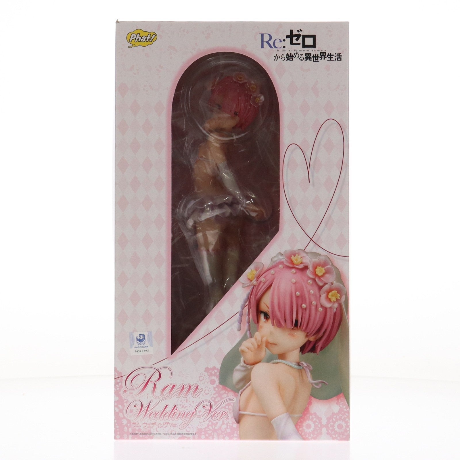 【中古即納】[FIG] (再販) ラム ウェディングVer. Re:ゼロから始める異世界生活 1/7 完成品 フィギュア Phat!(ファット・カンパニー)(20240425)