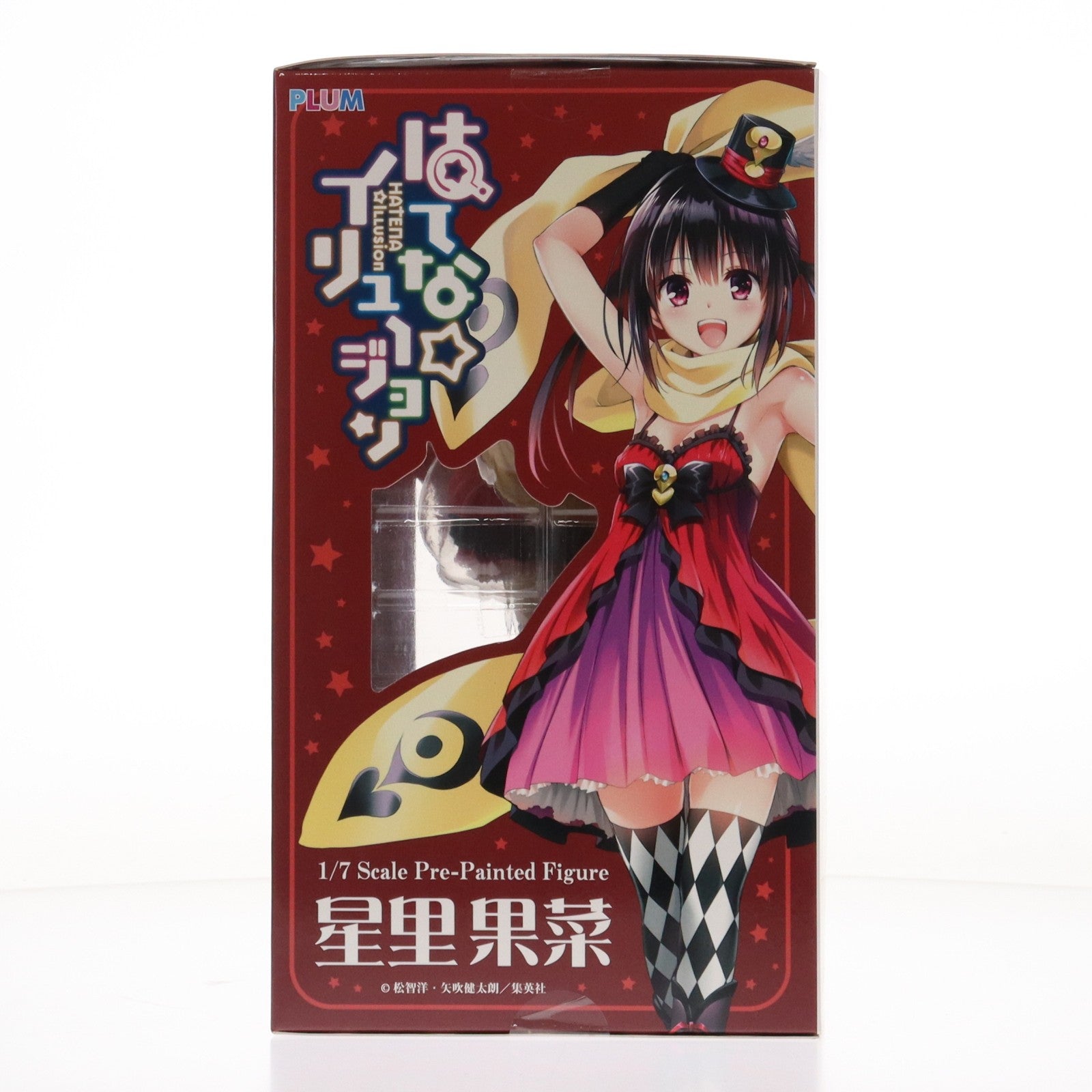 【中古即納】[FIG] 星里果菜(ほしさとかな) はてな☆イリュージョン 1/7 完成品 フィギュア(PF057) PLUM(プラム)(20160527)