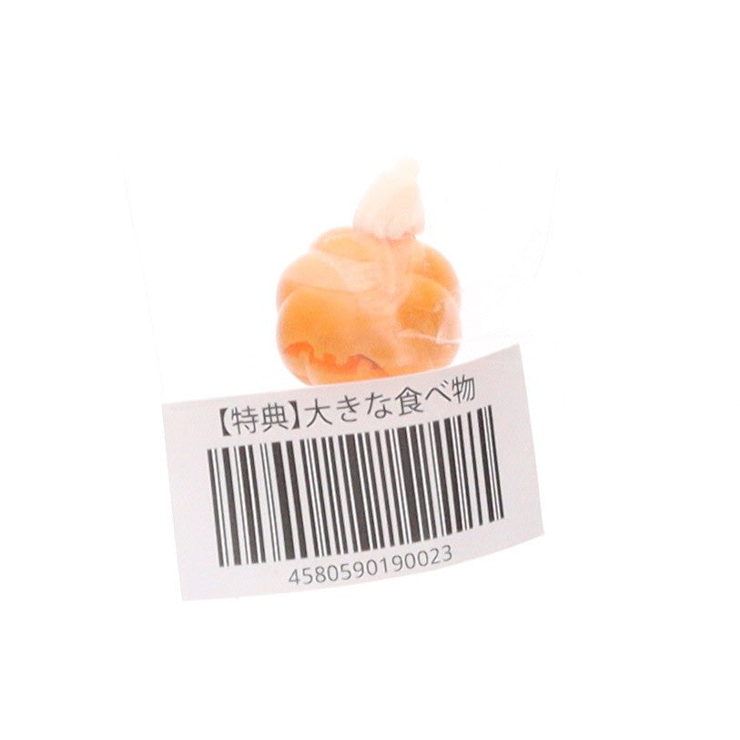 【中古即納】[FIG] ねんどろいど用 持ち手+大きな食べ物パーツB GOODSMILE ONLINE SHOP ねんどろいど予約キャンペーン 第7弾プレゼント品 フィギュア用アクセサリ グッドスマイルカンパニー(20231231)
