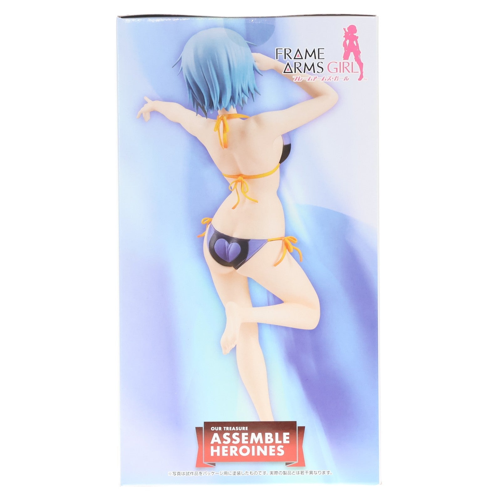 【中古即納】[FIG] アッセンブル・ヒロインズ フレズヴェルク【Summer Queens】 フレームアームズ・ガール 半完成品 組み立てフィギュアキット アワートレジャー(20210227)