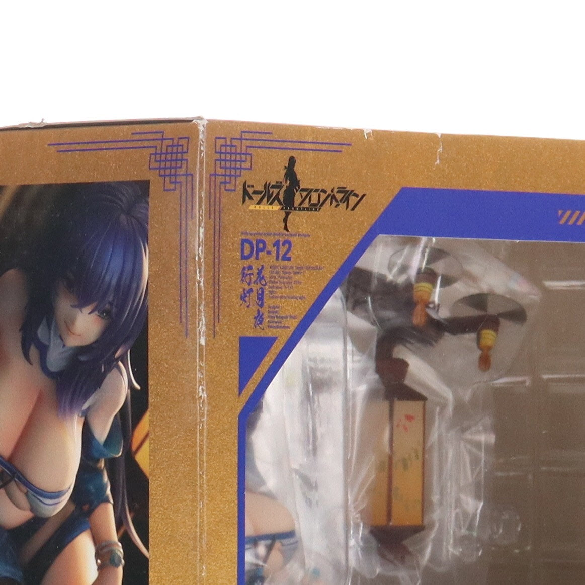 【中古即納】[FIG] DP-12 花月夜行灯(かげつやちょうちん) ドールズフロントライン 1/6 完成品 フィギュア Phat!(ファット・カンパニー)(20240128)