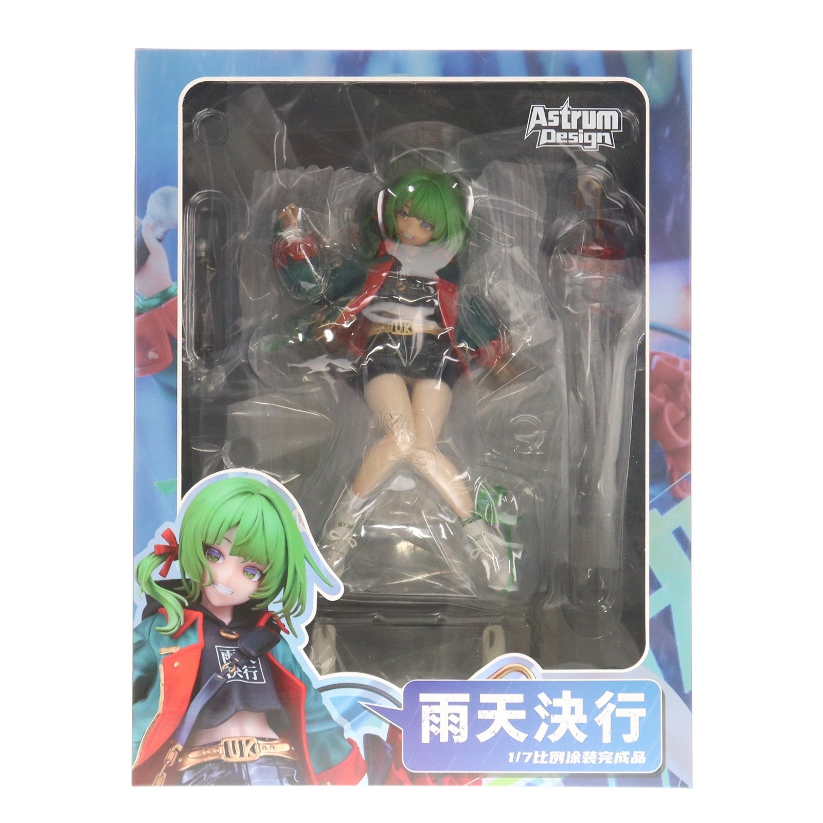 【中古即納】[FIG] ORIGINAL DESIGN ART CORP. SIKI 雨天決行 豪華版 1/7 完成品 フィギュア Astrum Design(アストラムデザイン)(20240131)